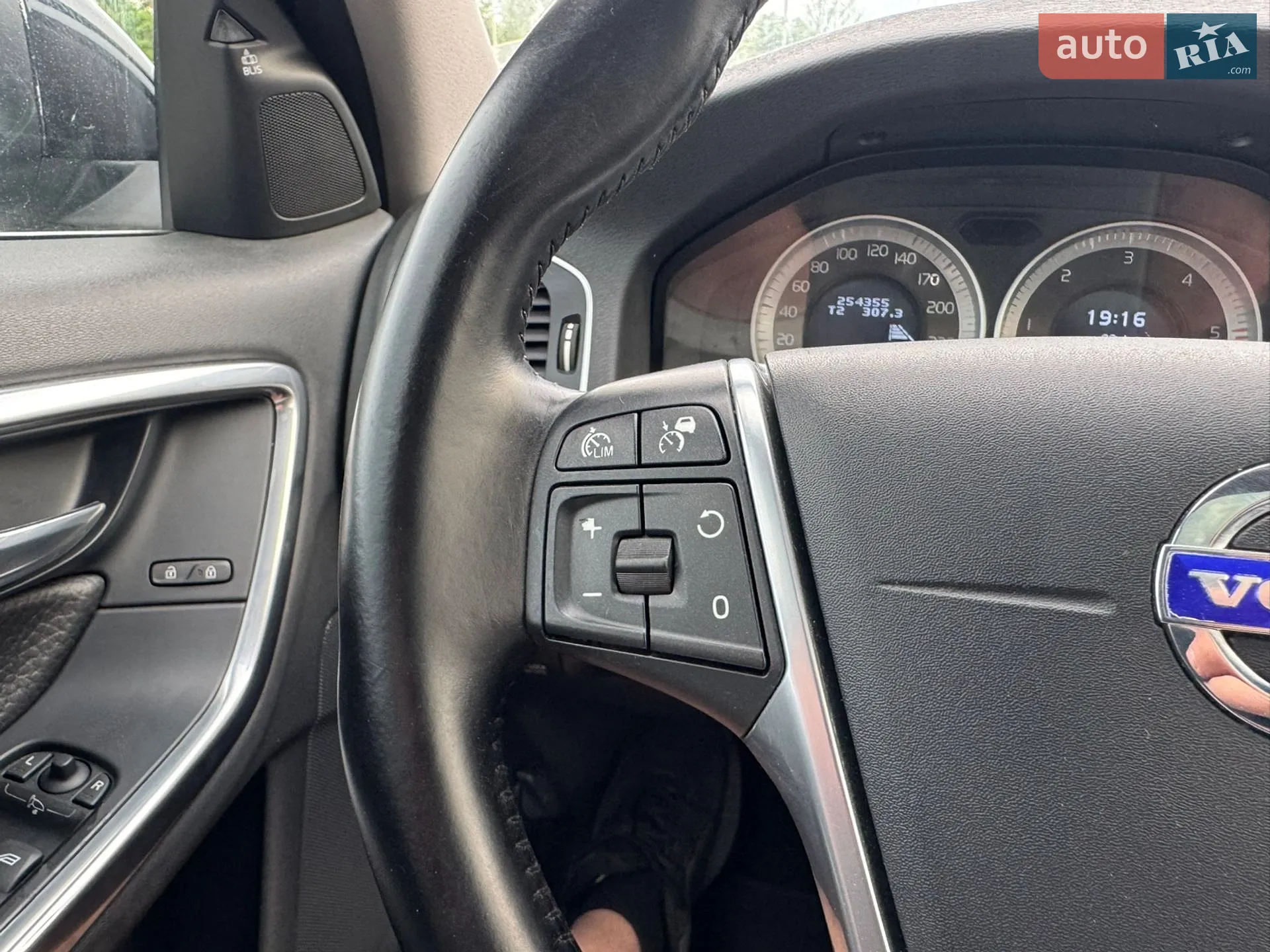 2013 Volvo V60 - мініатюра 20
