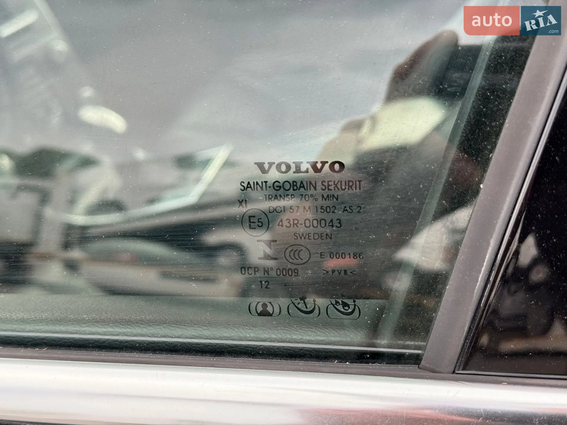 2013 Volvo V60 - мініатюра 51