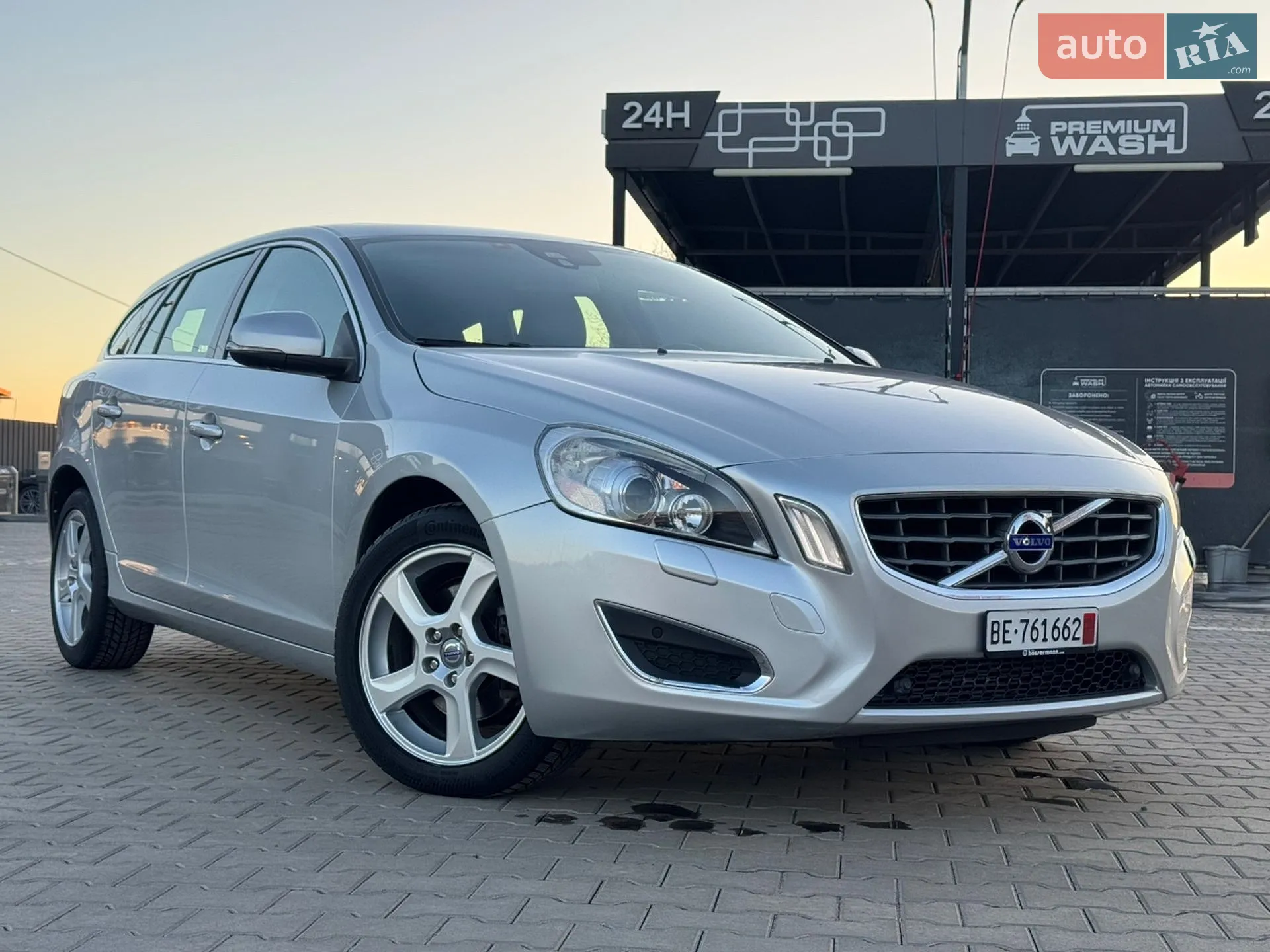 2011 Volvo V60 - мініатюра 15