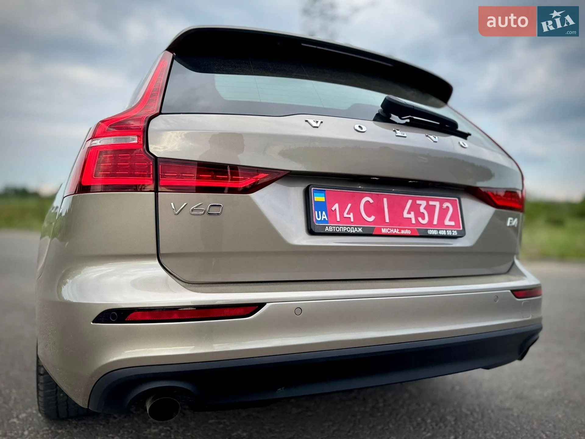 2021 Volvo V60 - мініатюра 32
