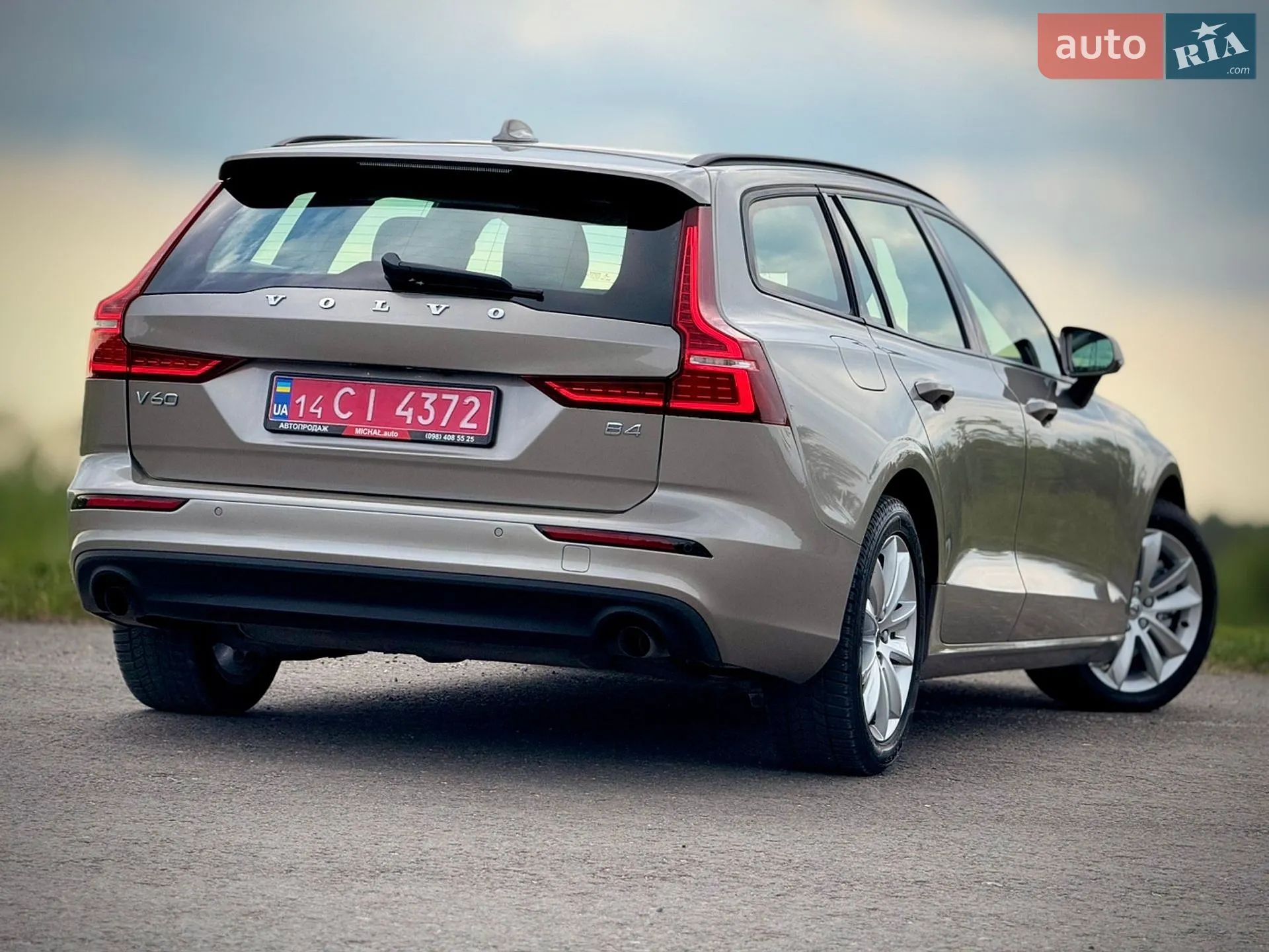 2021 Volvo V60 - мініатюра 40