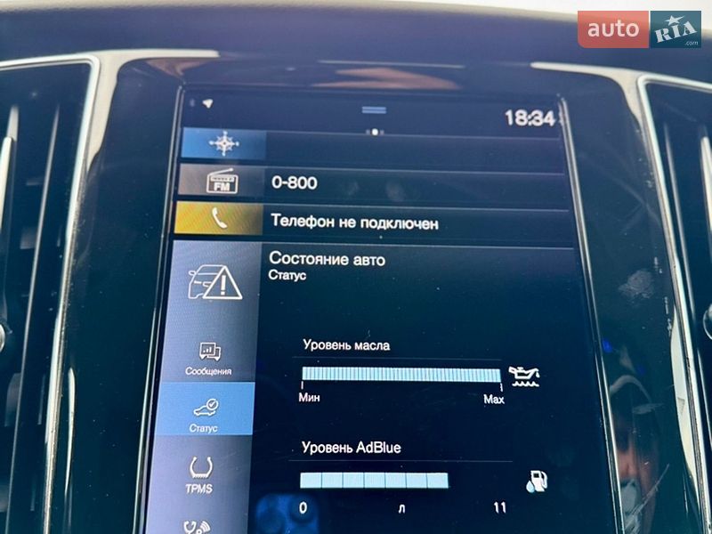 Универсал Volvo V60 2021 в Трускавце