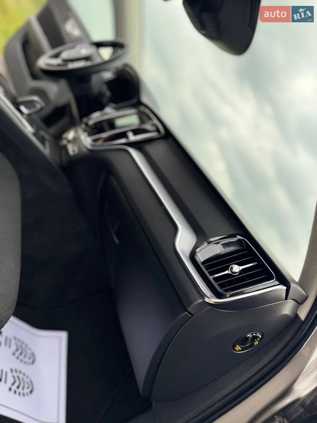 2021 Volvo V60 - мініатюра 85