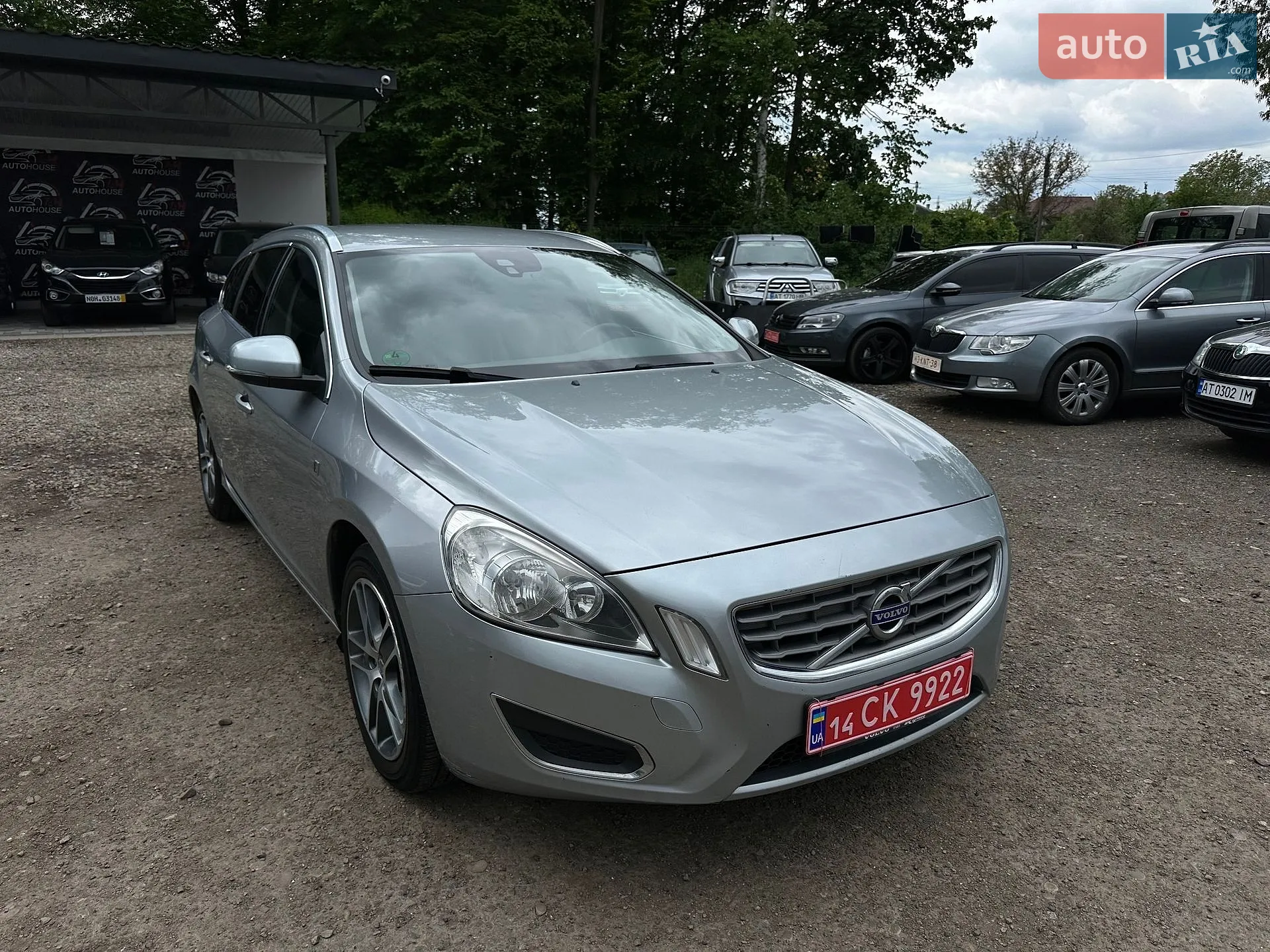 2013 Volvo V60 - мініатюра 16