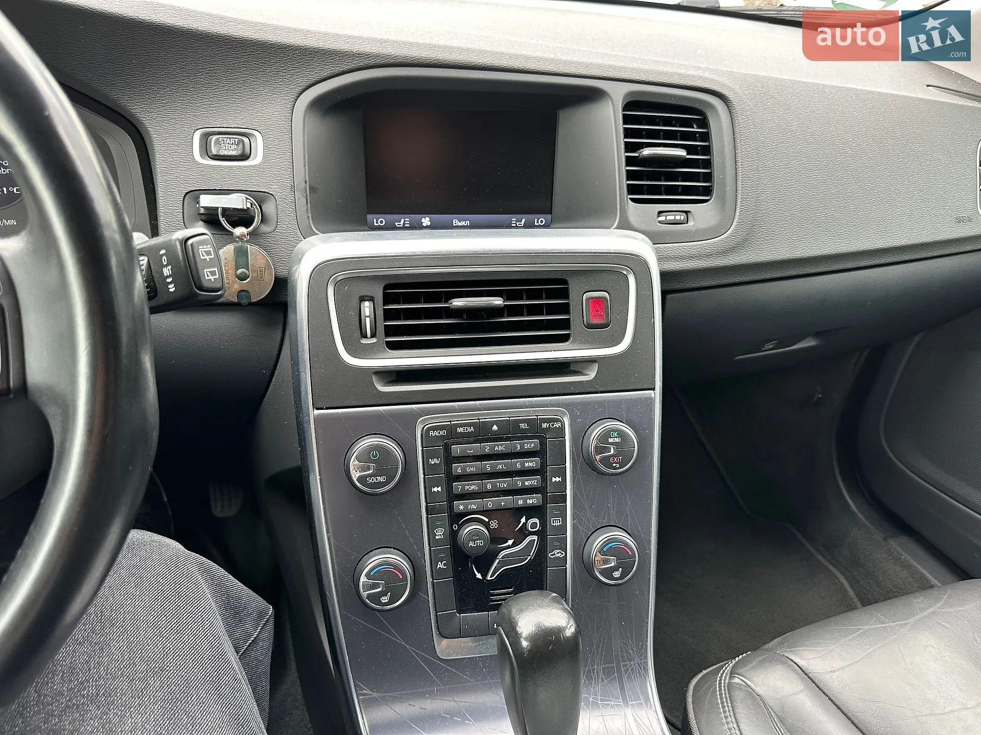 2013 Volvo V60 - мініатюра 41