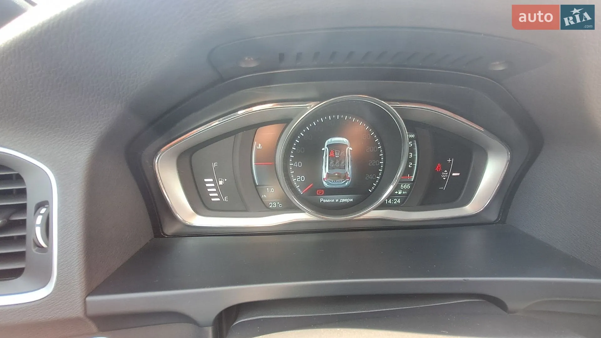2014 Volvo V60 - мініатюра 22