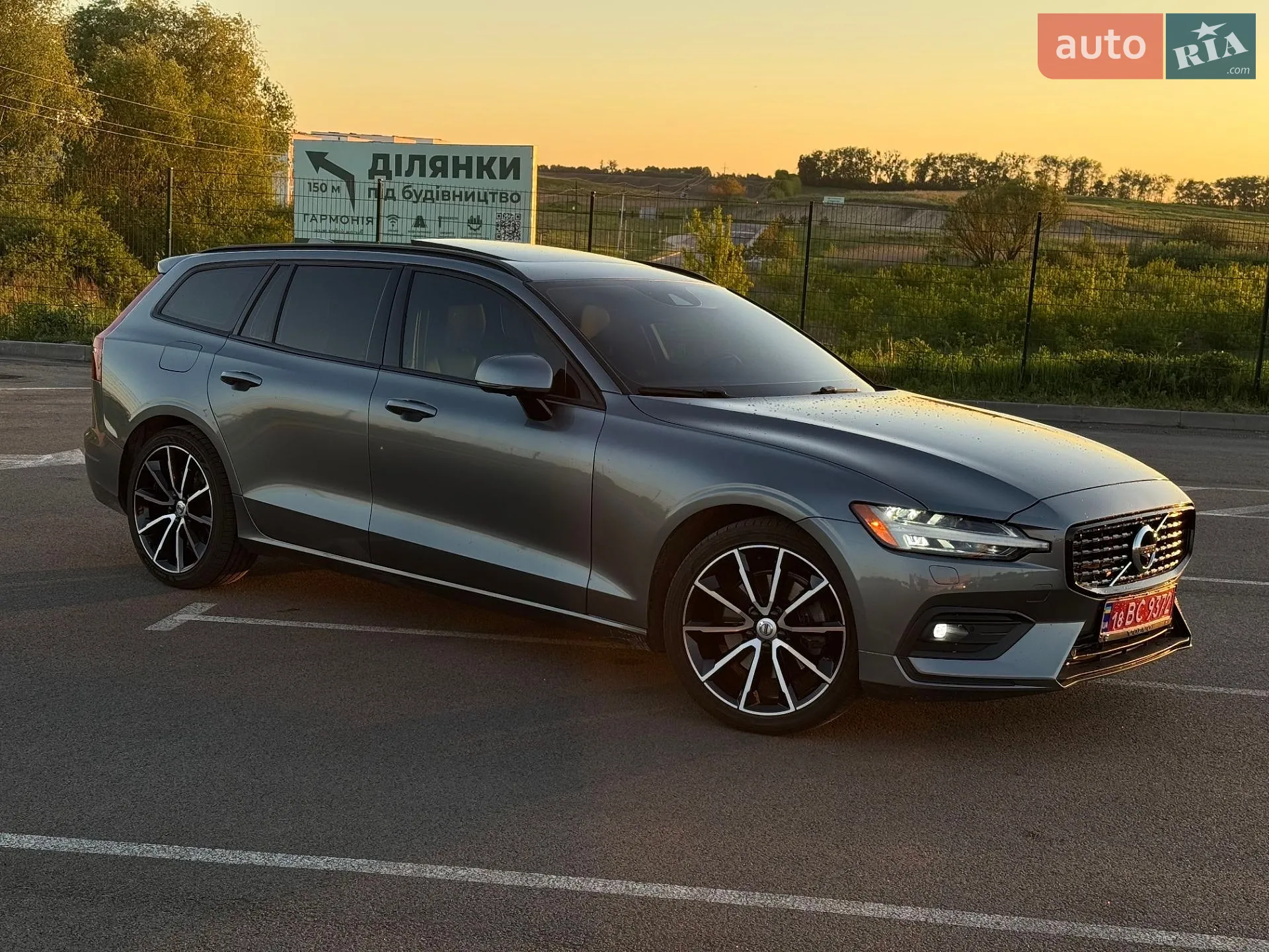 2019 Volvo V60 - мініатюра 40