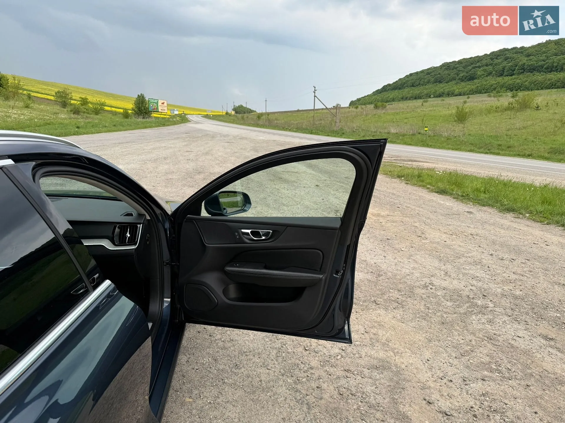 2020 Volvo V60 - мініатюра 36