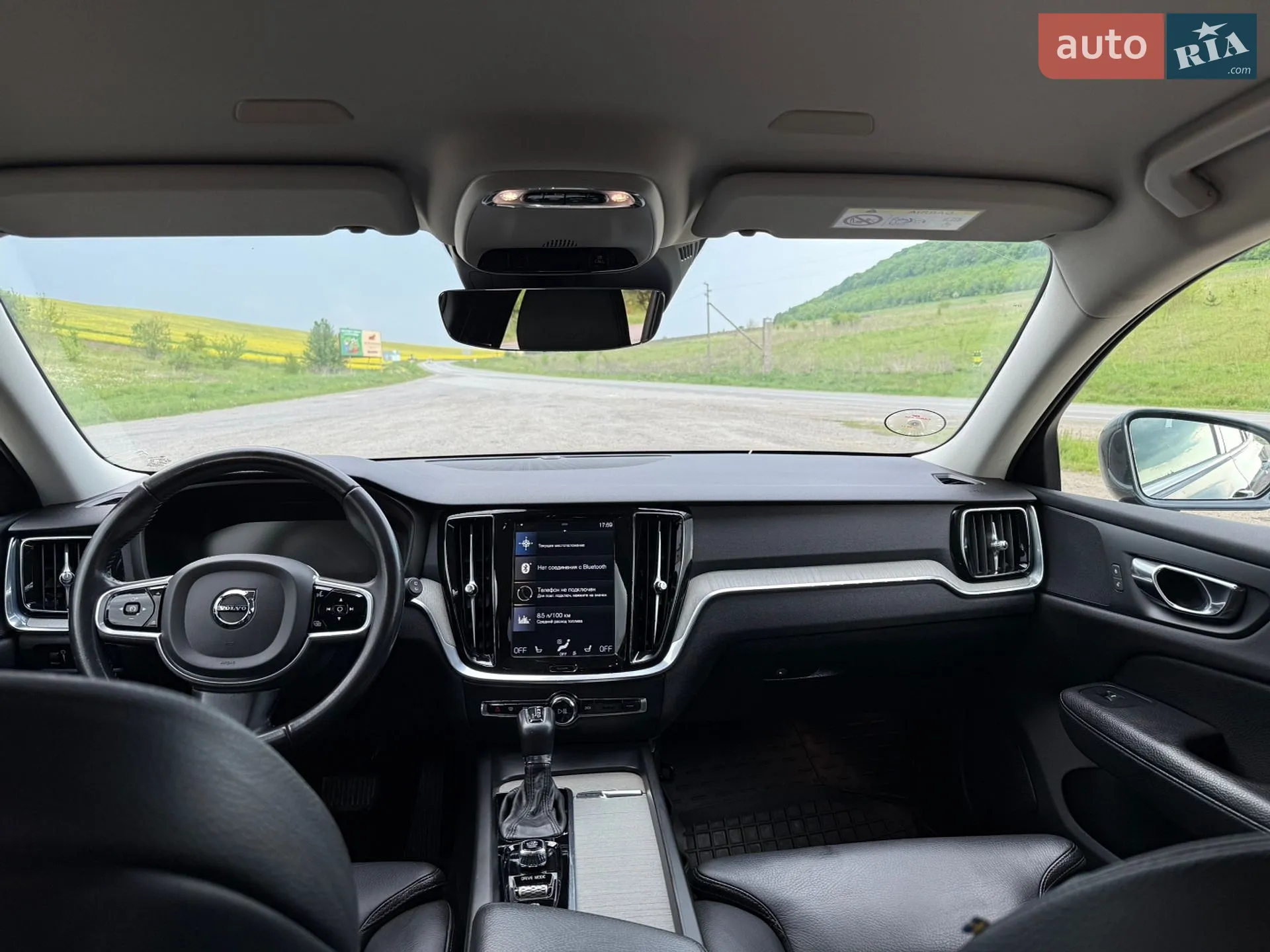 2020 Volvo V60 - мініатюра 42