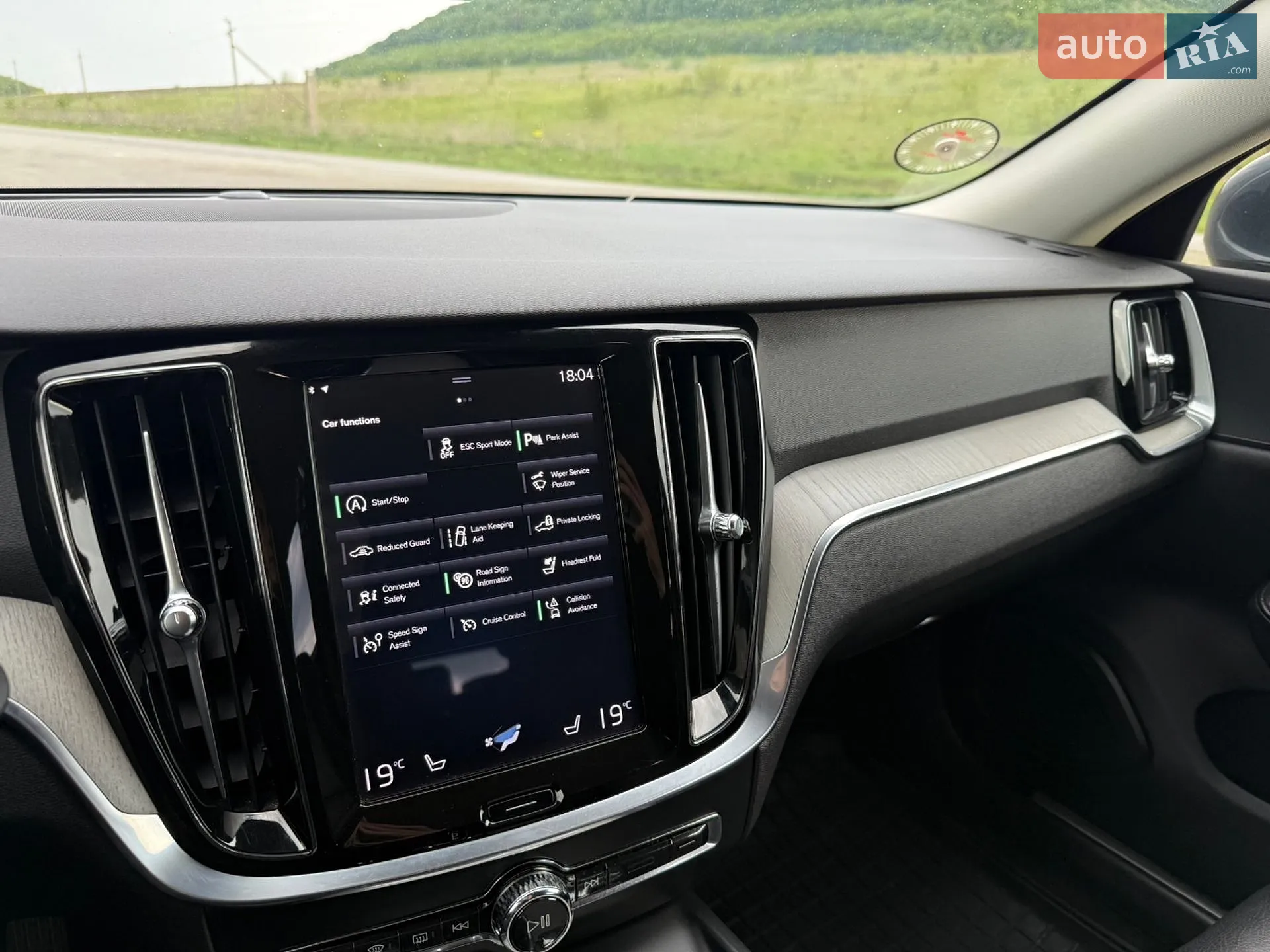2020 Volvo V60 - мініатюра 55