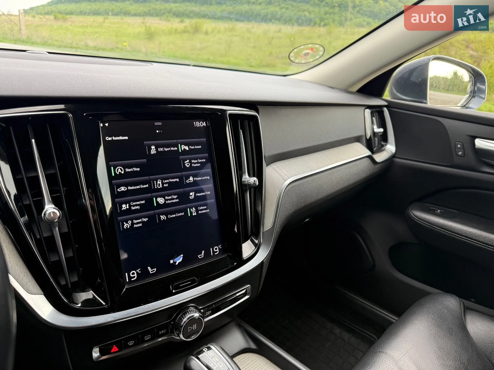 2020 Volvo V60 - мініатюра 56