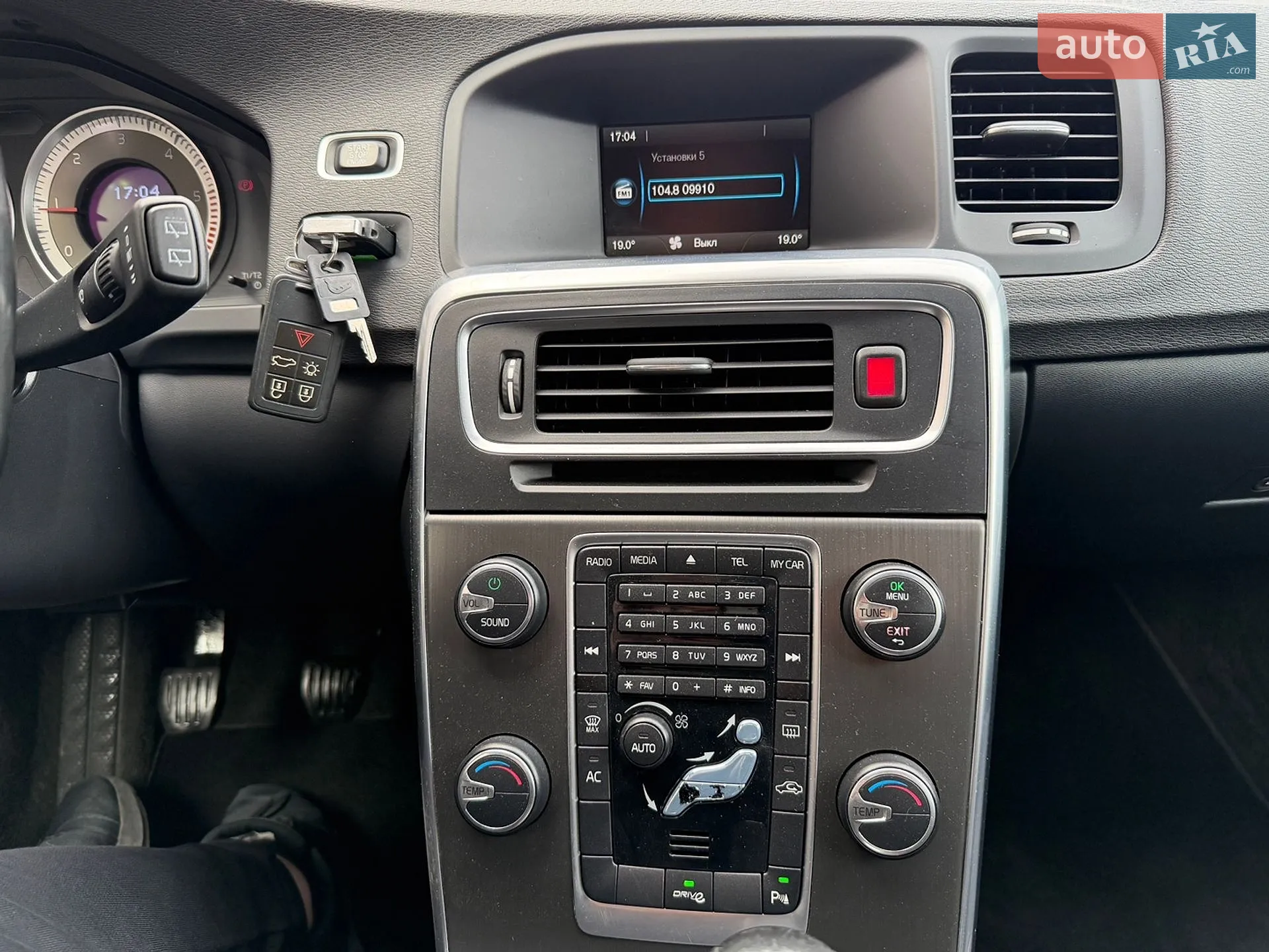 2011 Volvo V60 - мініатюра 31