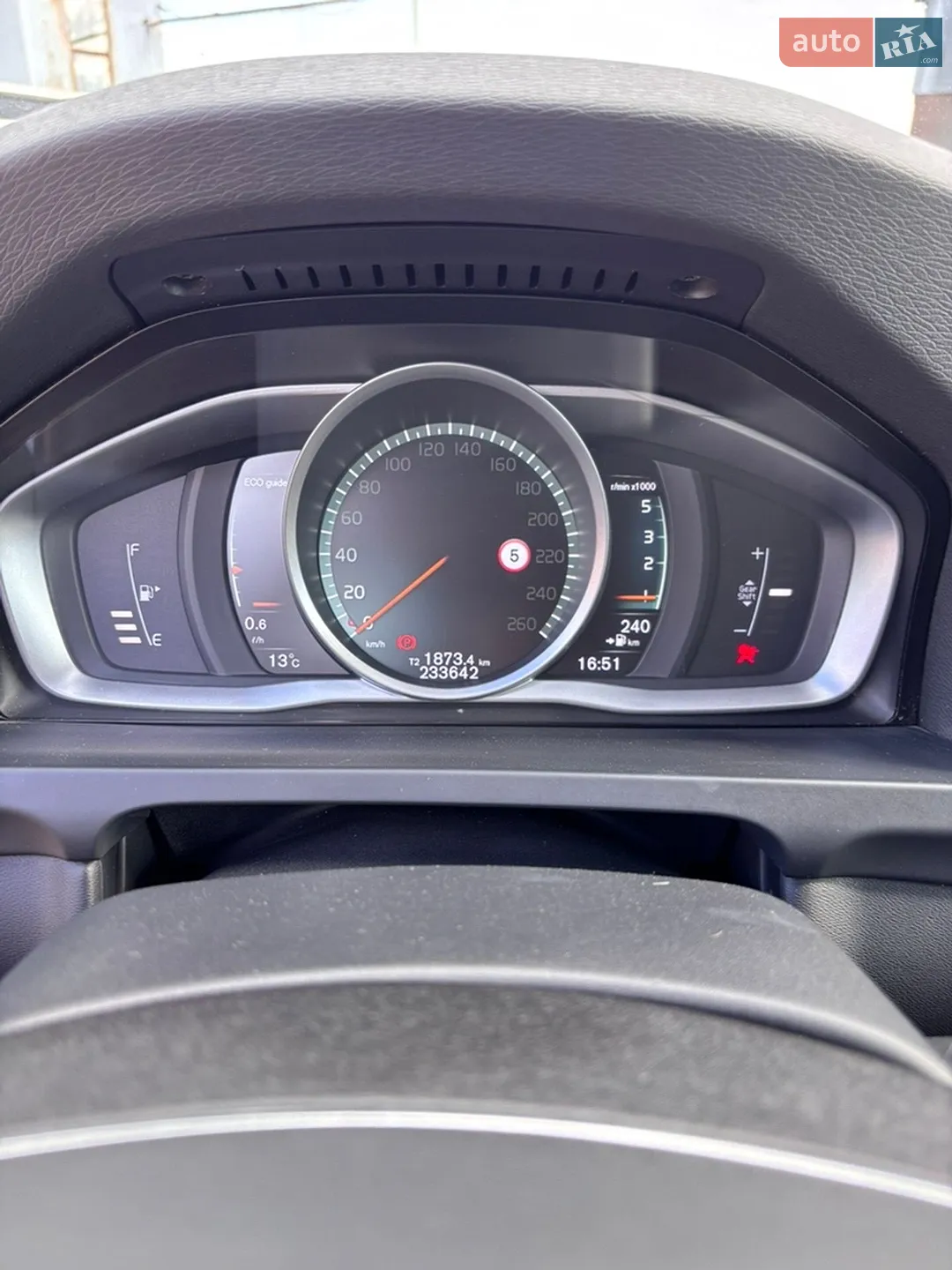 2018 Volvo V60 - мініатюра 23