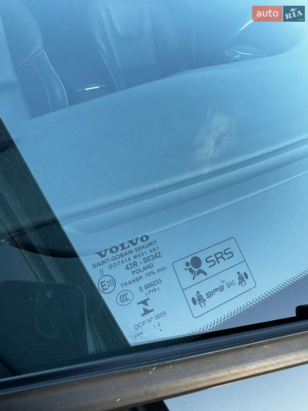 2014 Volvo V60 - мініатюра 42