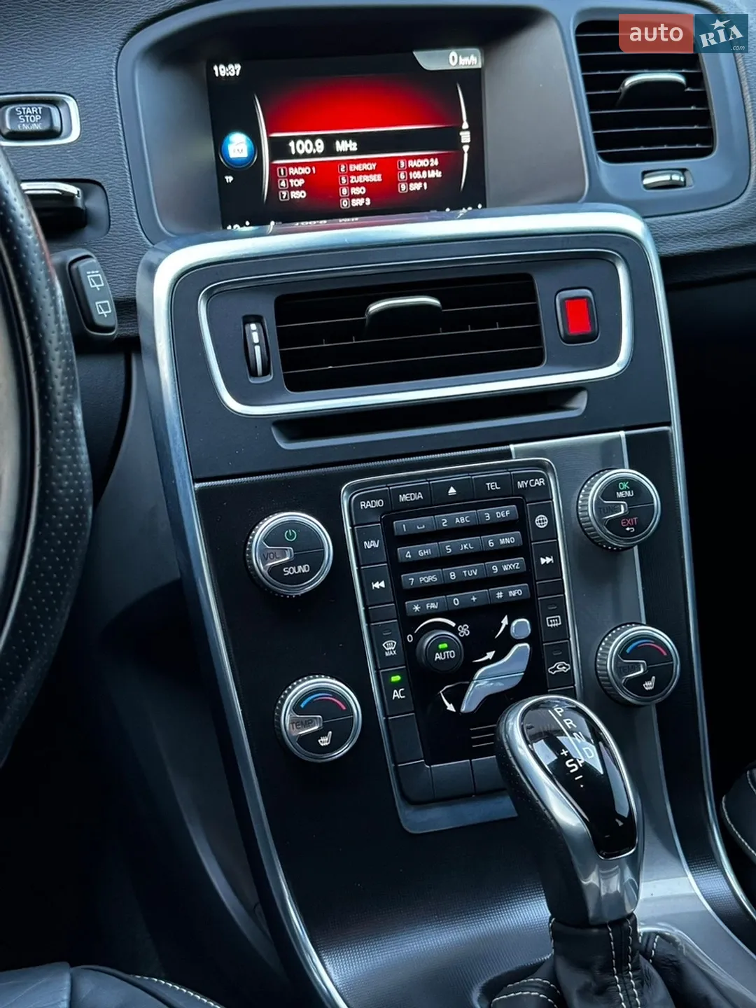 2014 Volvo V60 - мініатюра 56