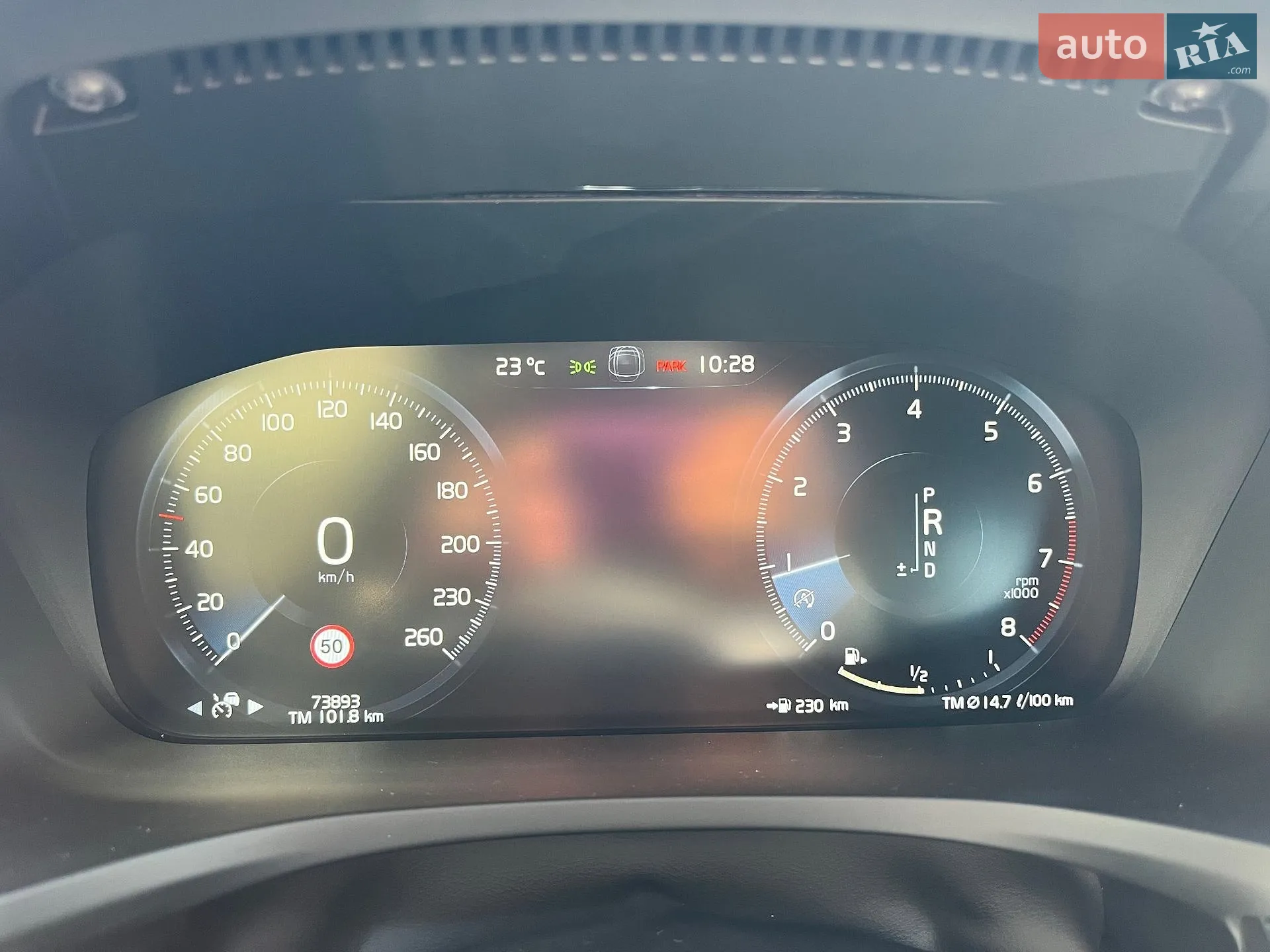 2019 Volvo V60 - мініатюра 37