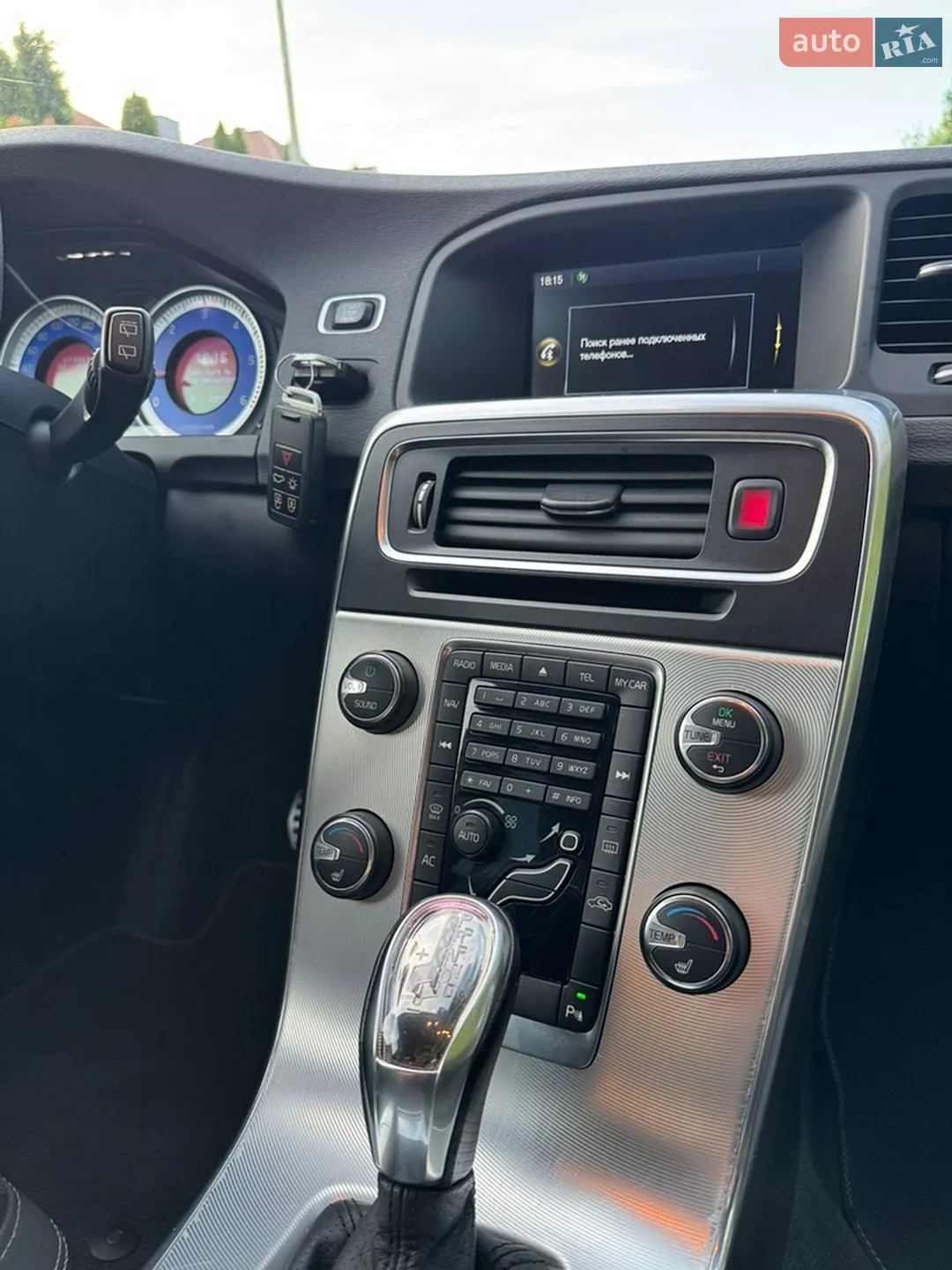 2013 Volvo V60 - мініатюра 34