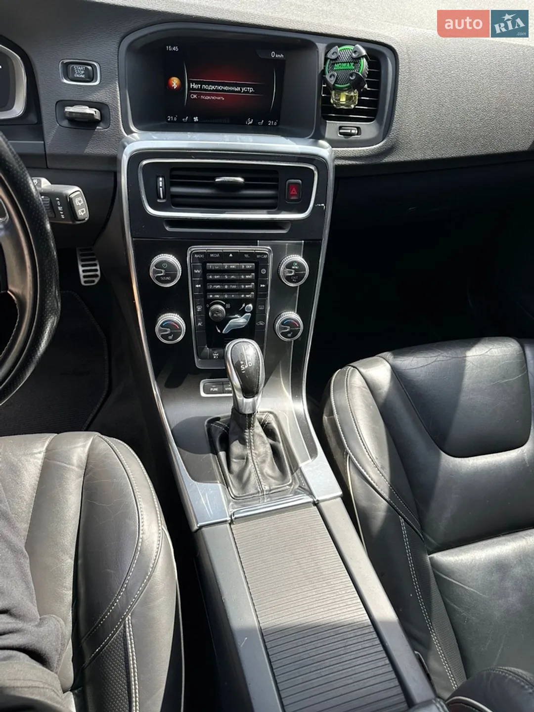 2014 Volvo V60 - мініатюра 14