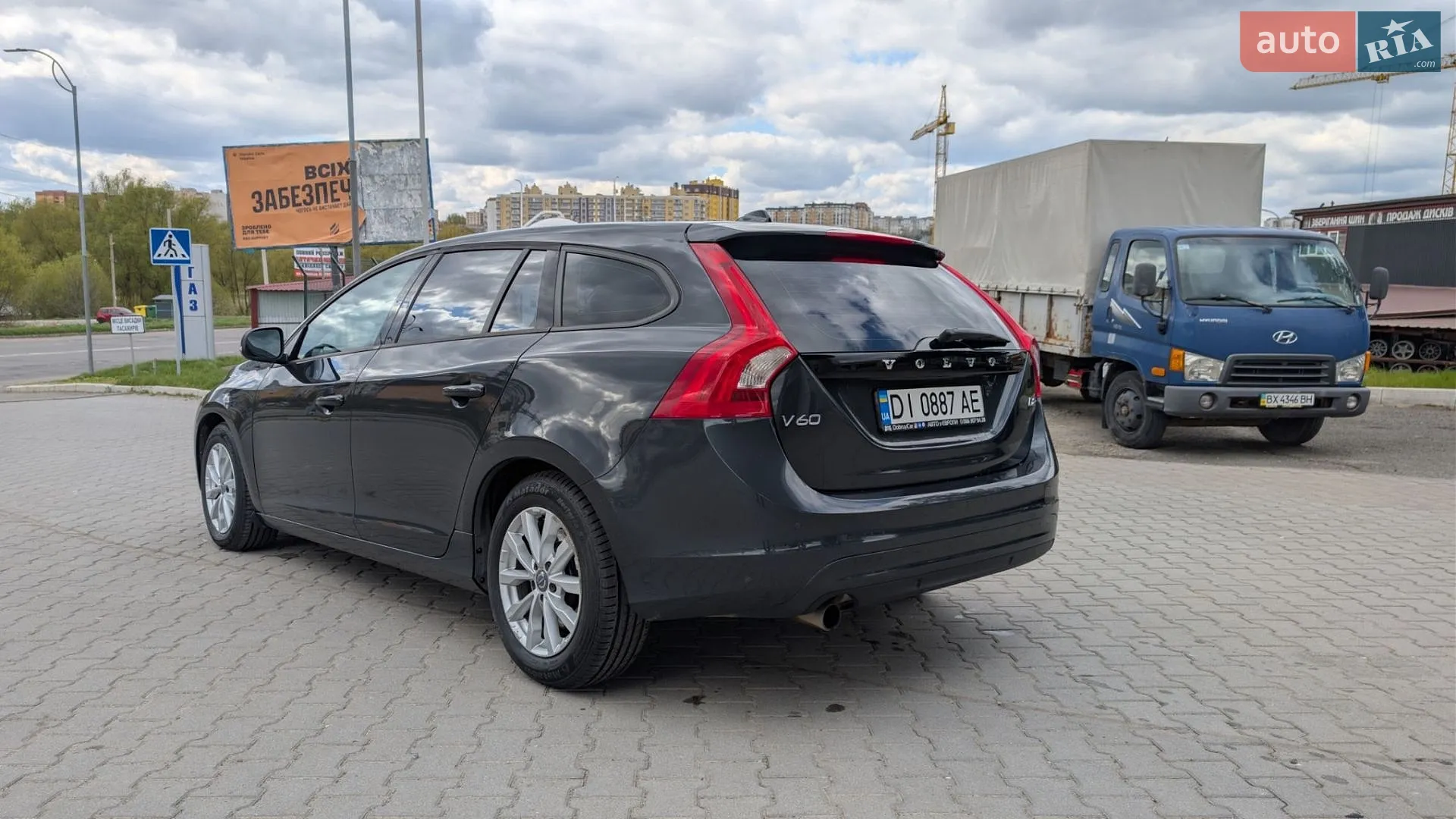 2017 Volvo V60 - мініатюра 5