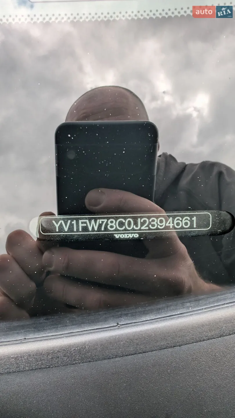 2017 Volvo V60 - мініатюра 22