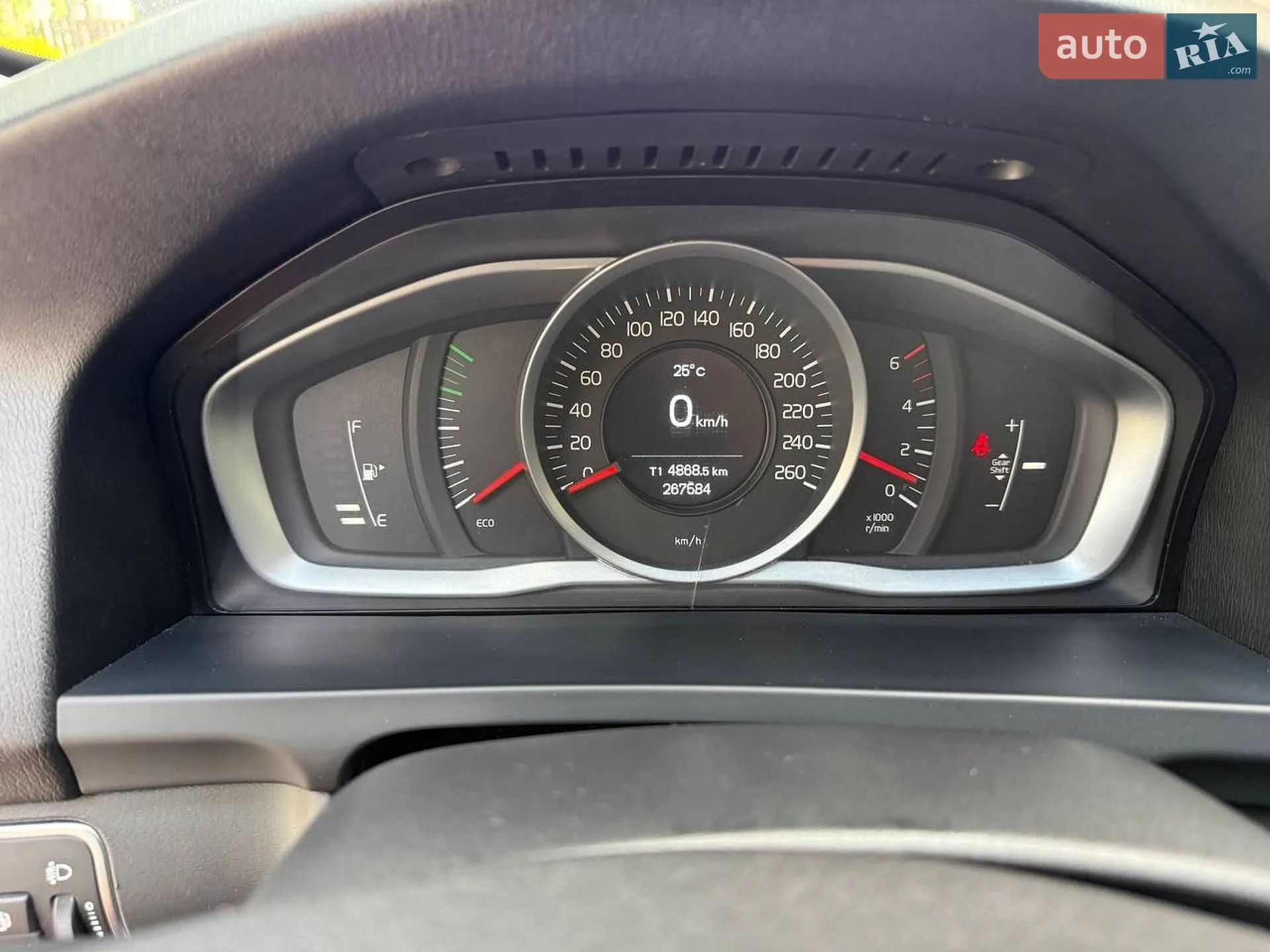2014 Volvo V60 - мініатюра 31
