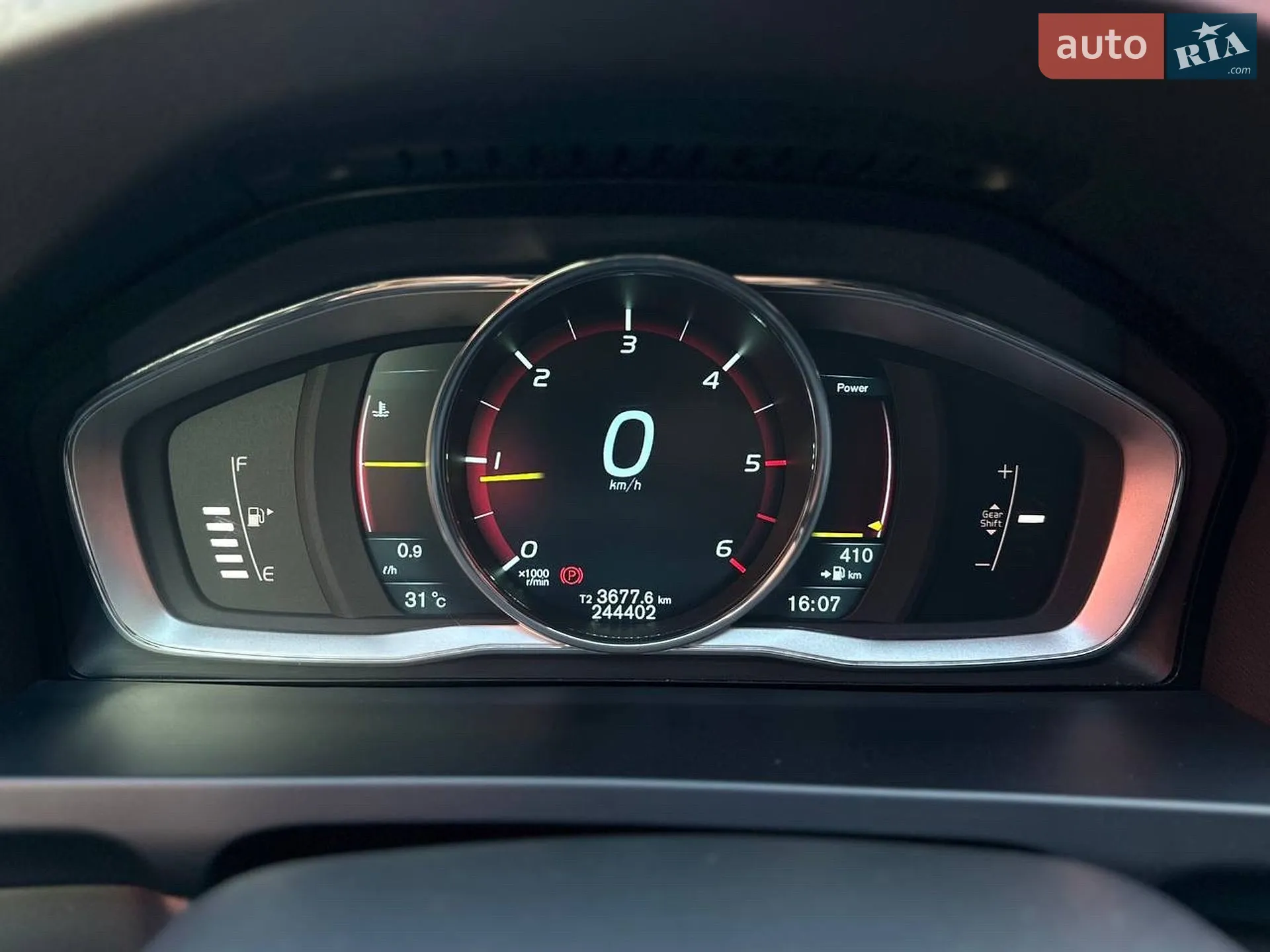 2014 Volvo V60 - мініатюра 19