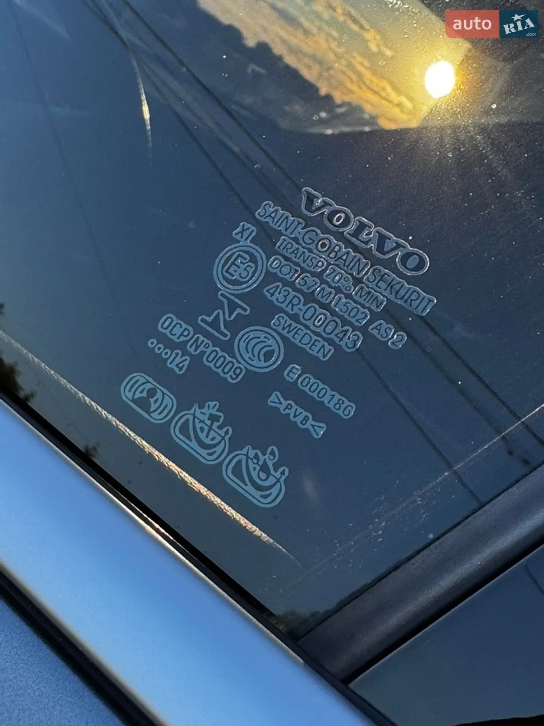 2014 Volvo V60 - мініатюра 43
