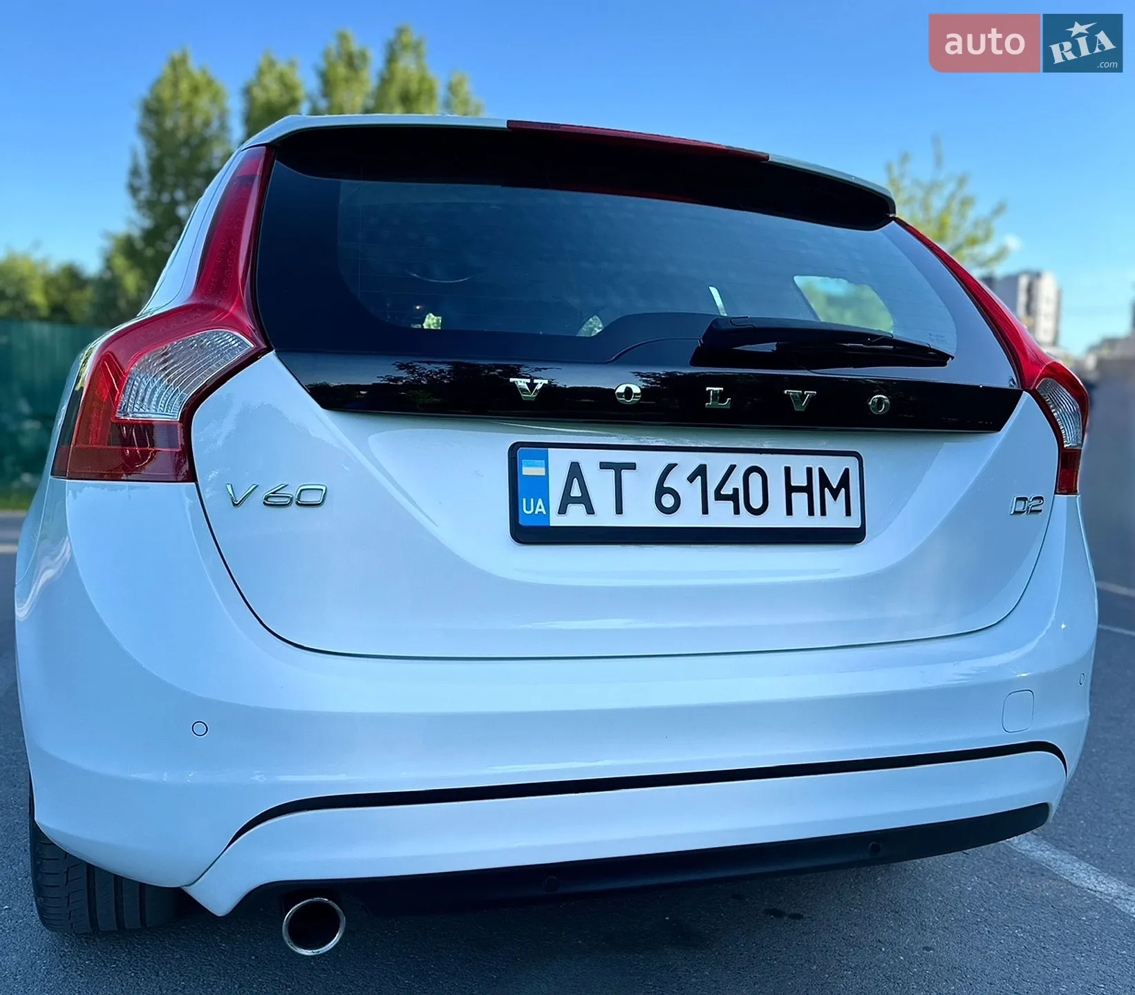 2016 Volvo V60 - мініатюра 14