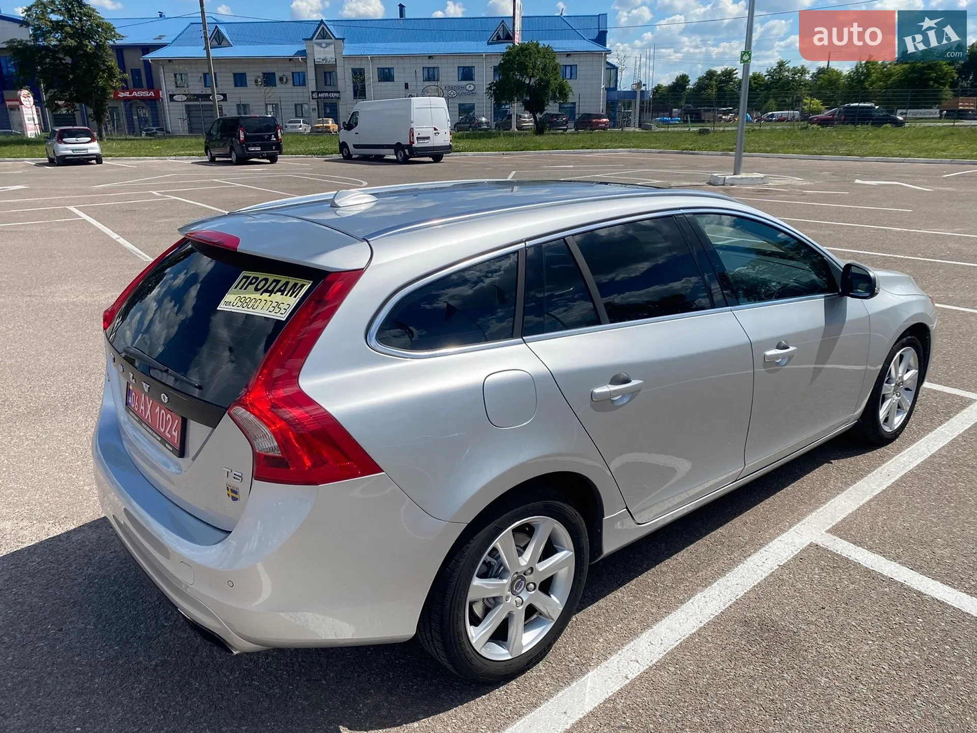 2015 Volvo V60 - мініатюра 10