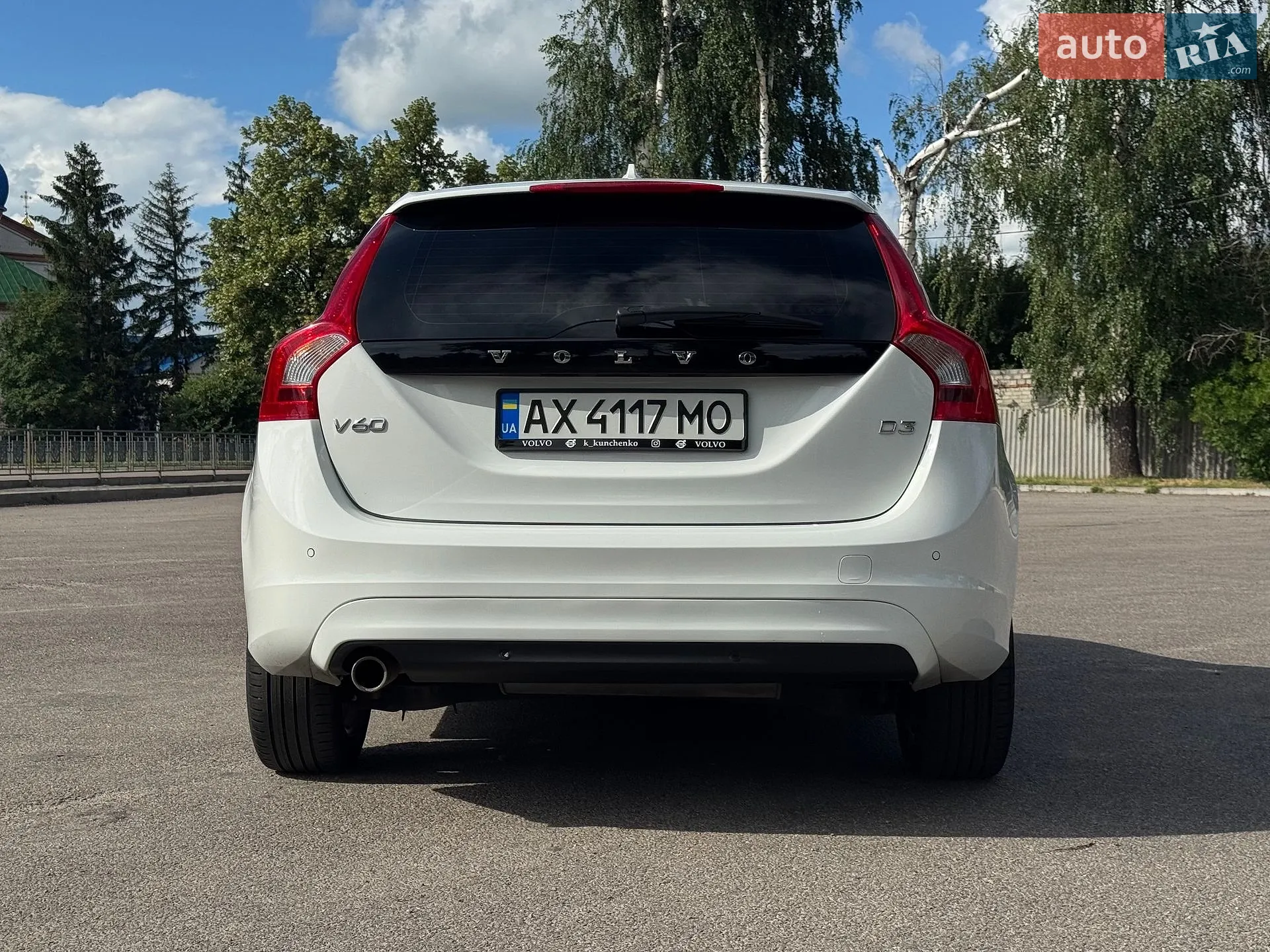 2016 Volvo V60 - мініатюра 12