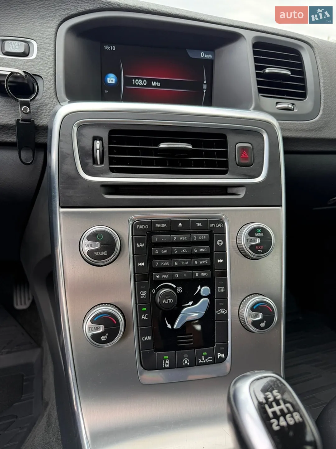 2014 Volvo V60 - мініатюра 33