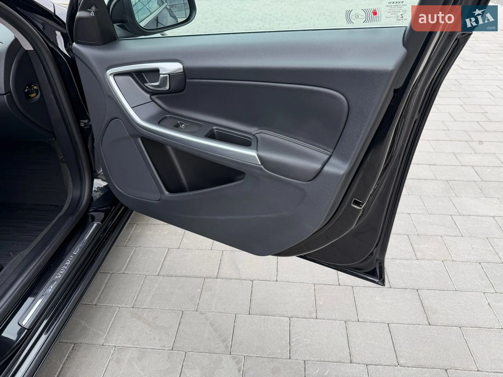 2014 Volvo V60 - мініатюра 45