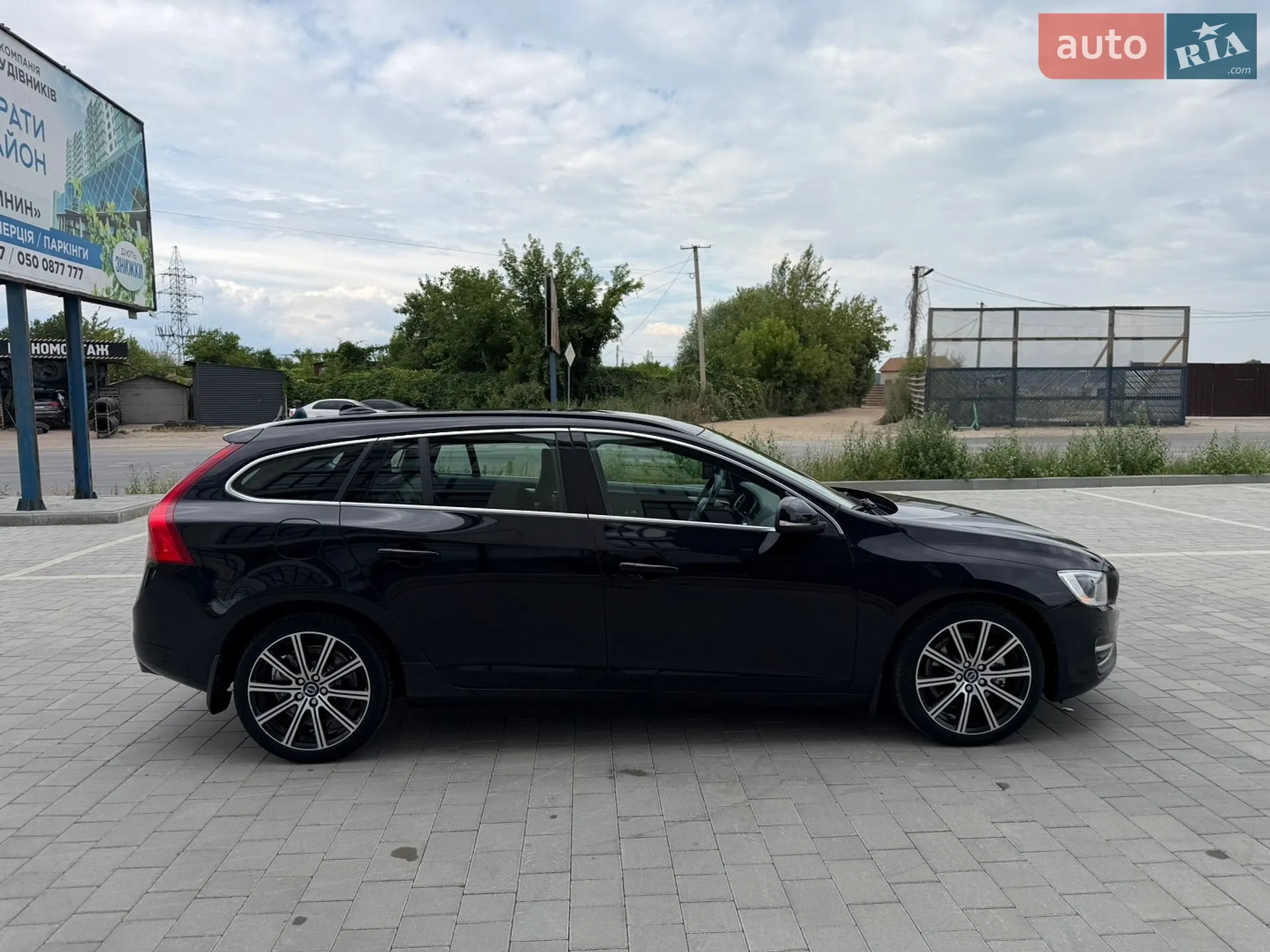 2014 Volvo V60 - мініатюра 70