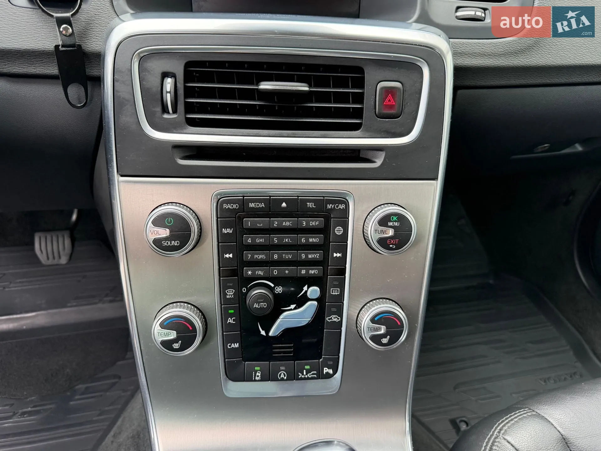 2014 Volvo V60 - мініатюра 80