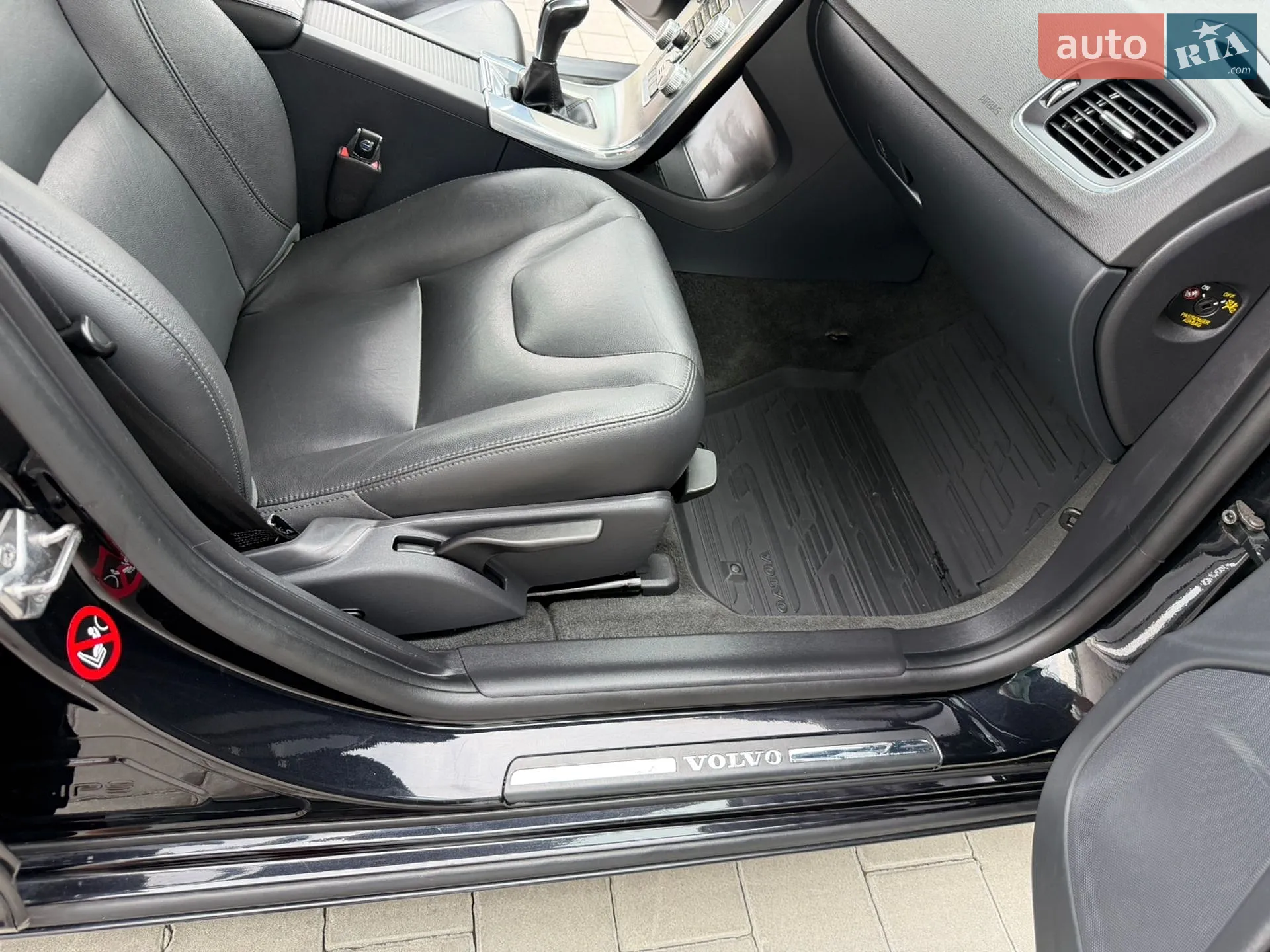 2014 Volvo V60 - мініатюра 91