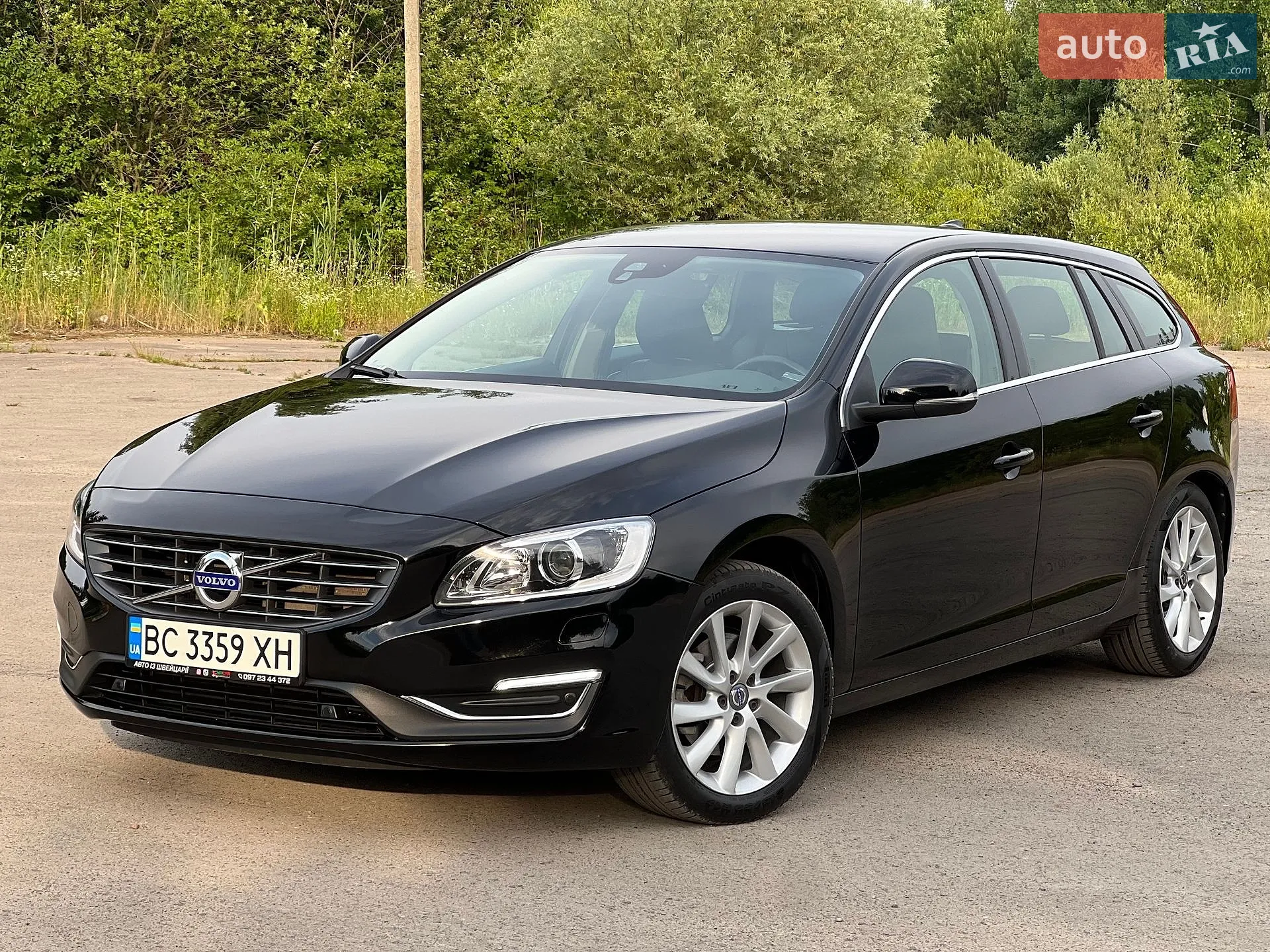 2016 Volvo V60 - мініатюра 29