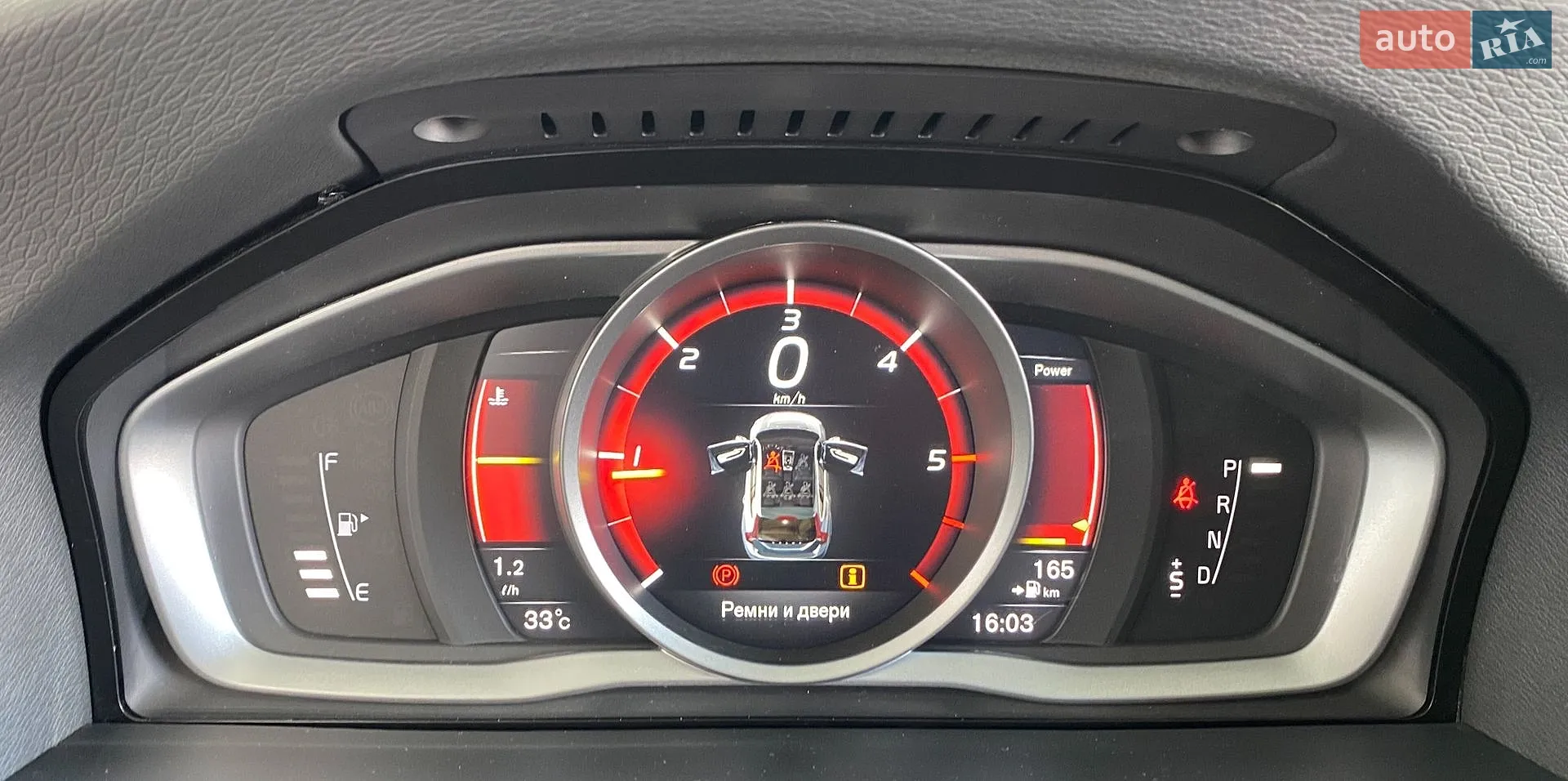 2018 Volvo V60 - мініатюра 14