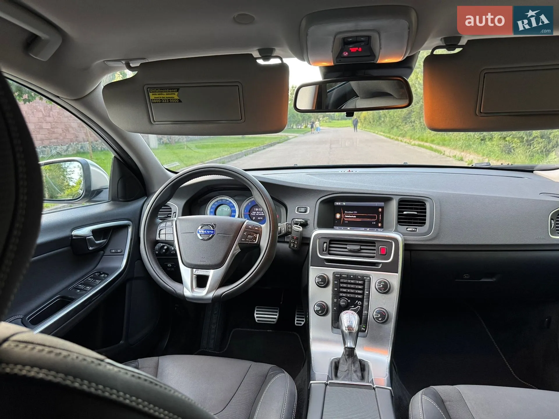 2013 Volvo V60 - мініатюра 55