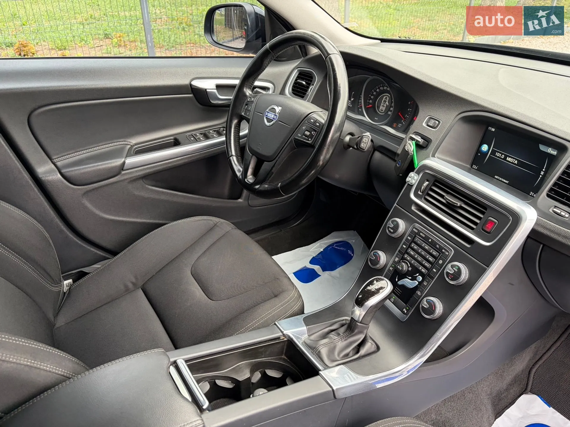 2015 Volvo V60 - мініатюра 59