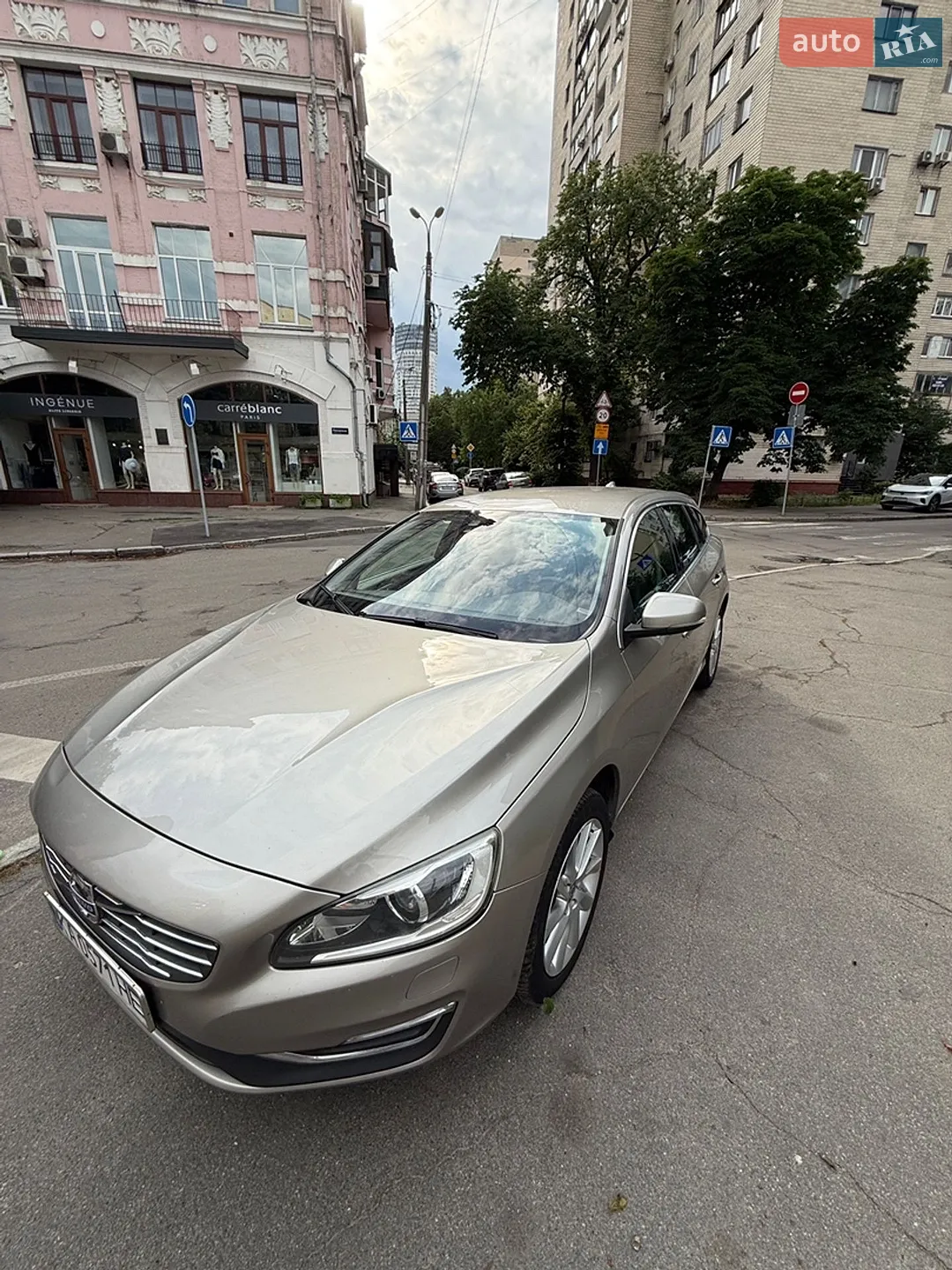 2015 Volvo V60 - мініатюра 24