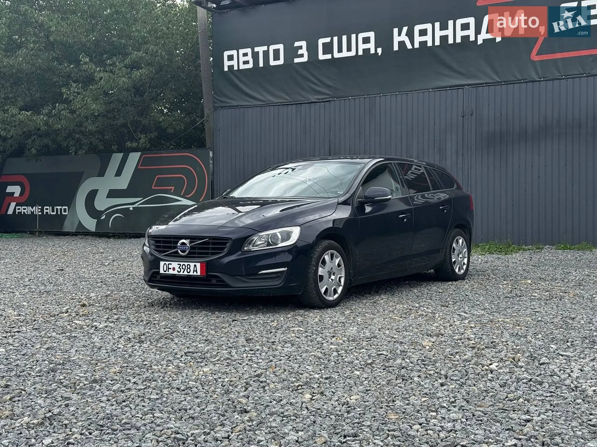 2015 Volvo V60 - мініатюра 3