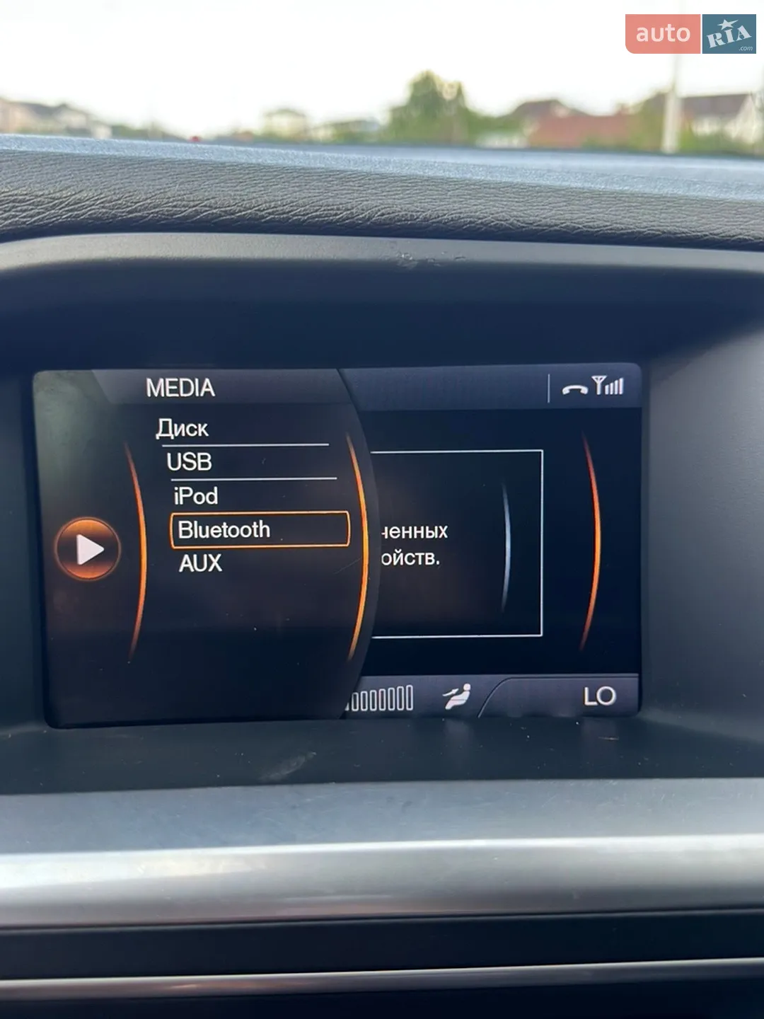 2011 Volvo V60 - мініатюра 36