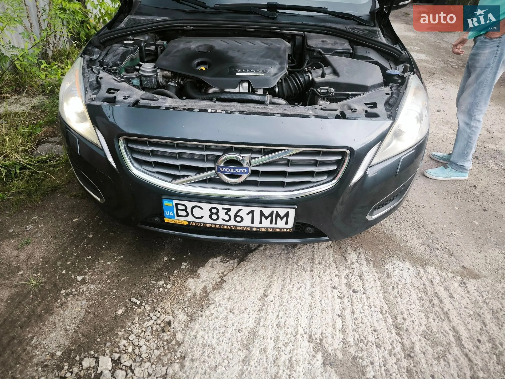 2011 Volvo V60 - мініатюра 35