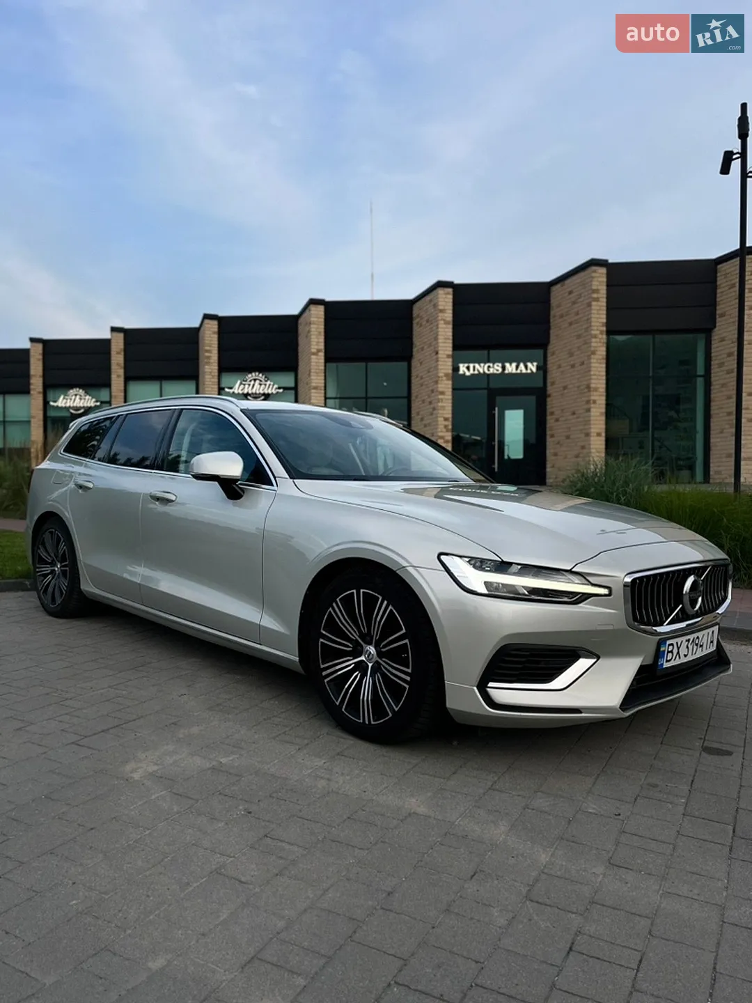 2020 Volvo V60 - мініатюра 3