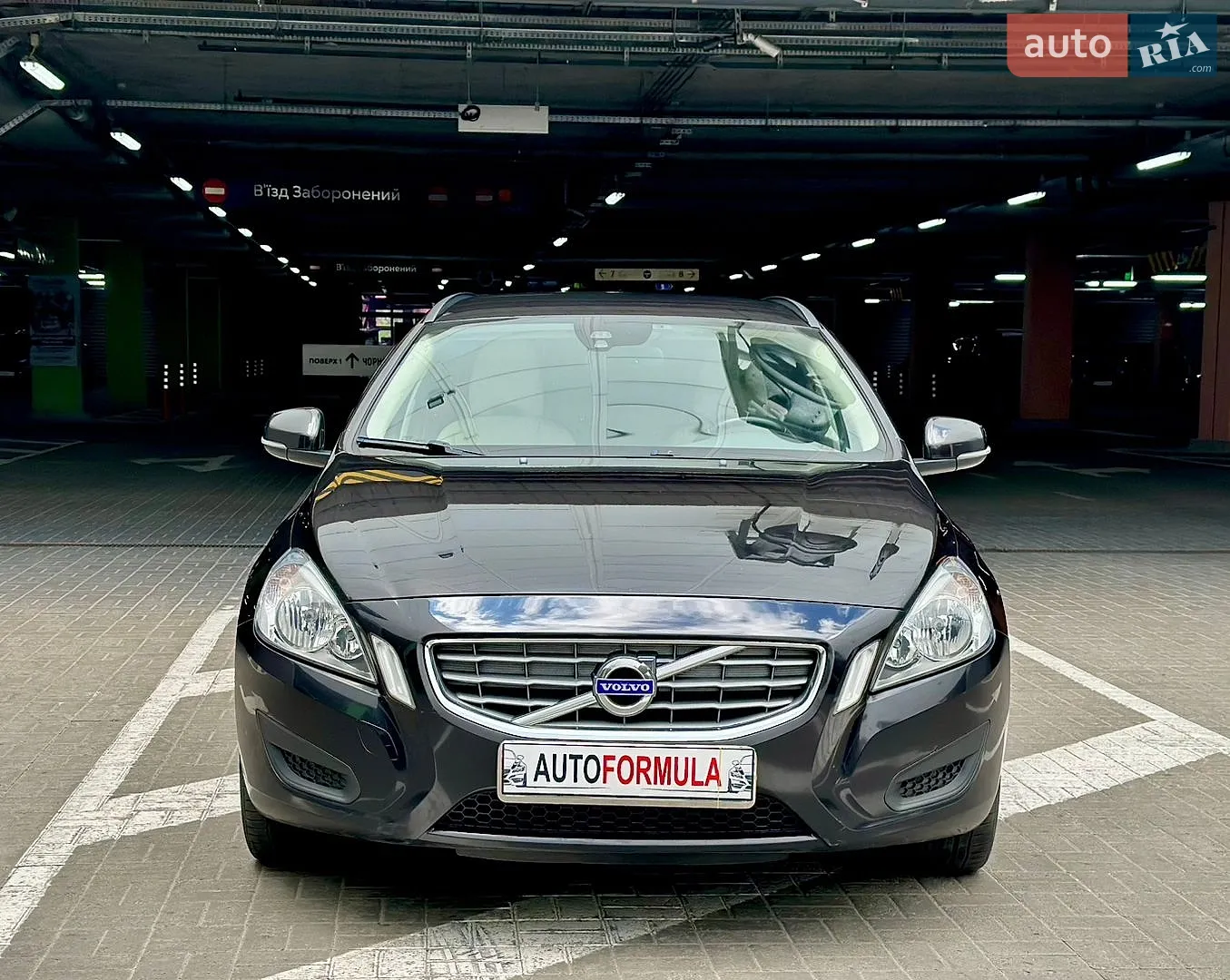 2013 Volvo V60 - мініатюра 5
