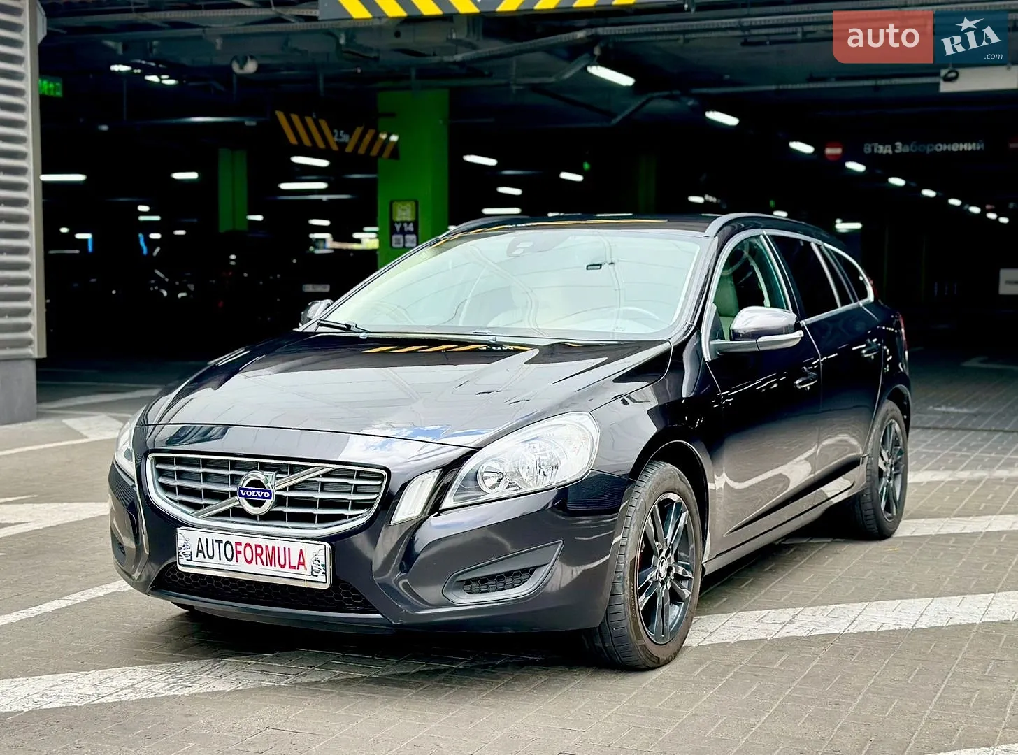 2013 Volvo V60 - мініатюра 6