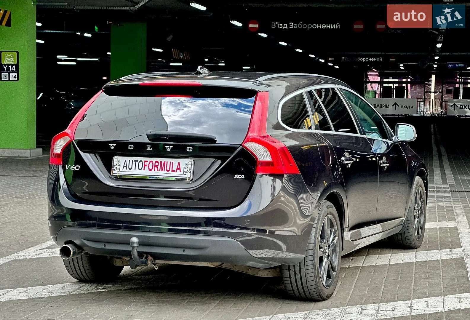 2013 Volvo V60 - мініатюра 17