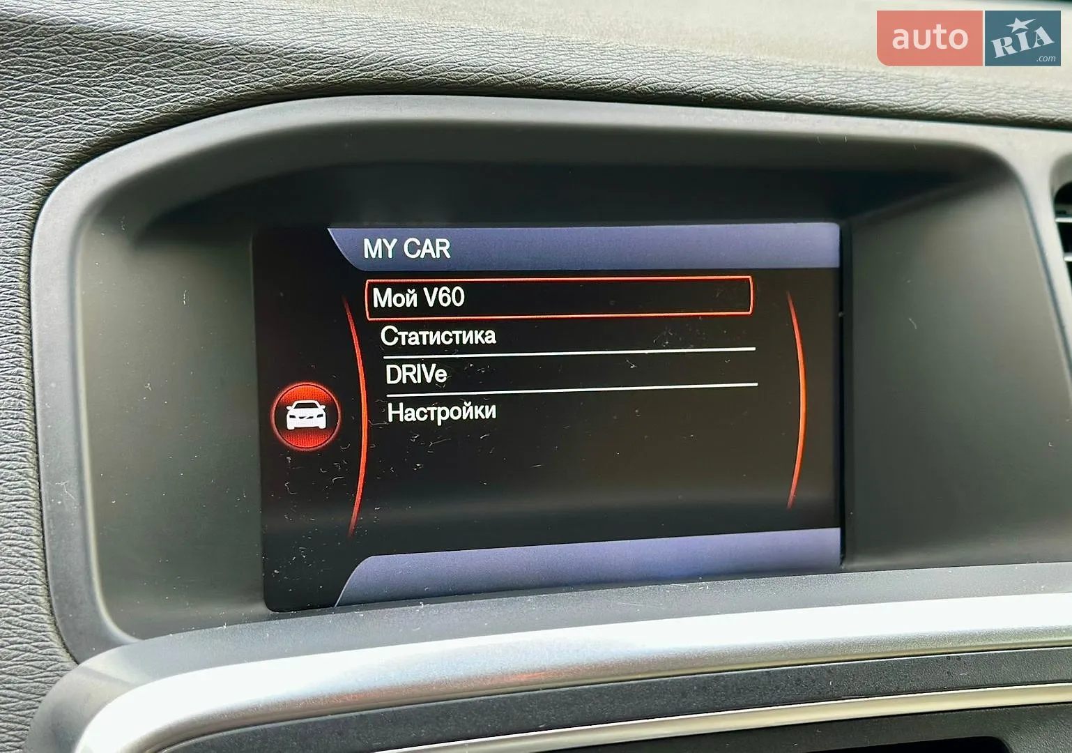 2013 Volvo V60 - мініатюра 34