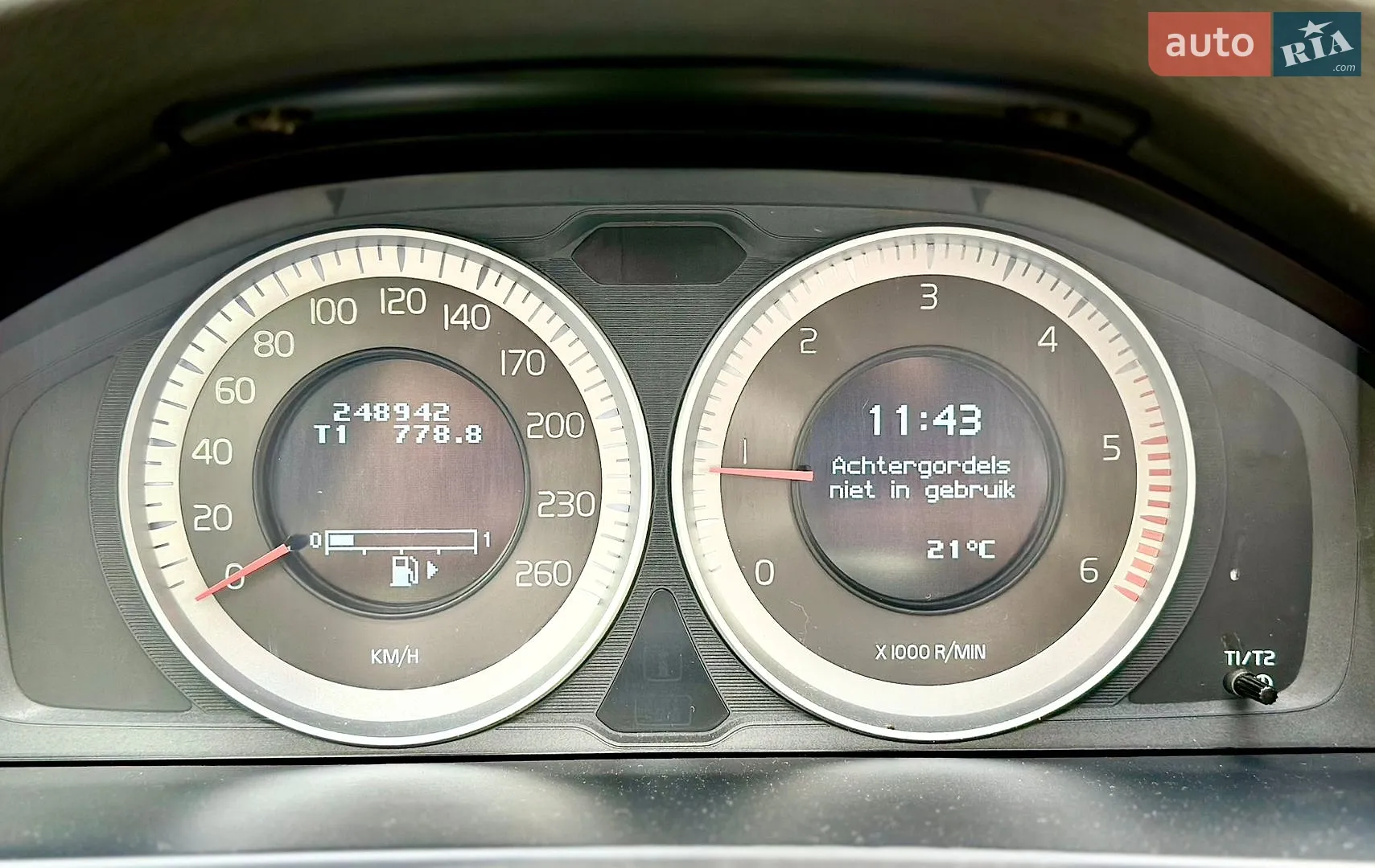 2013 Volvo V60 - мініатюра 42