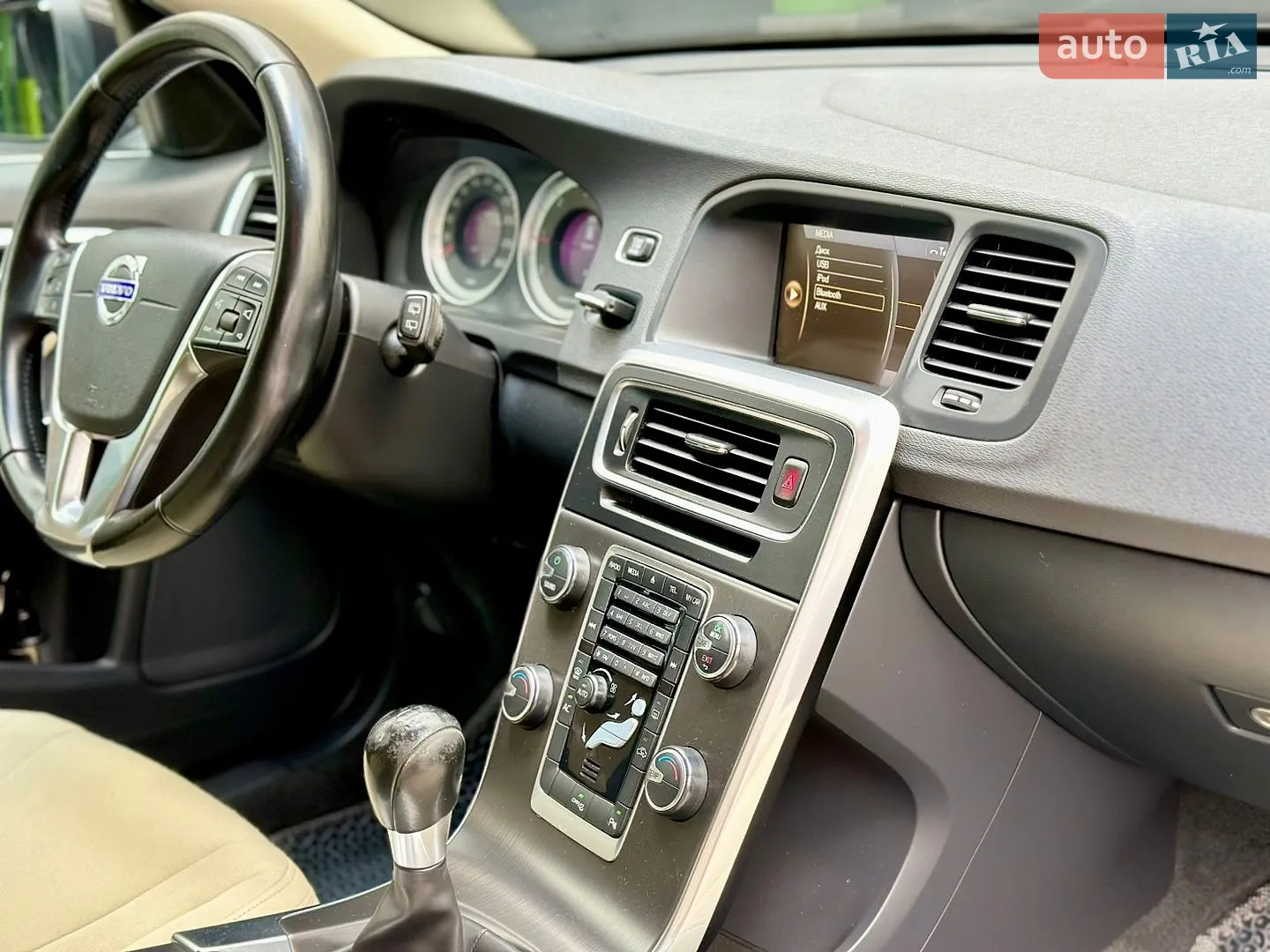 2013 Volvo V60 - мініатюра 46